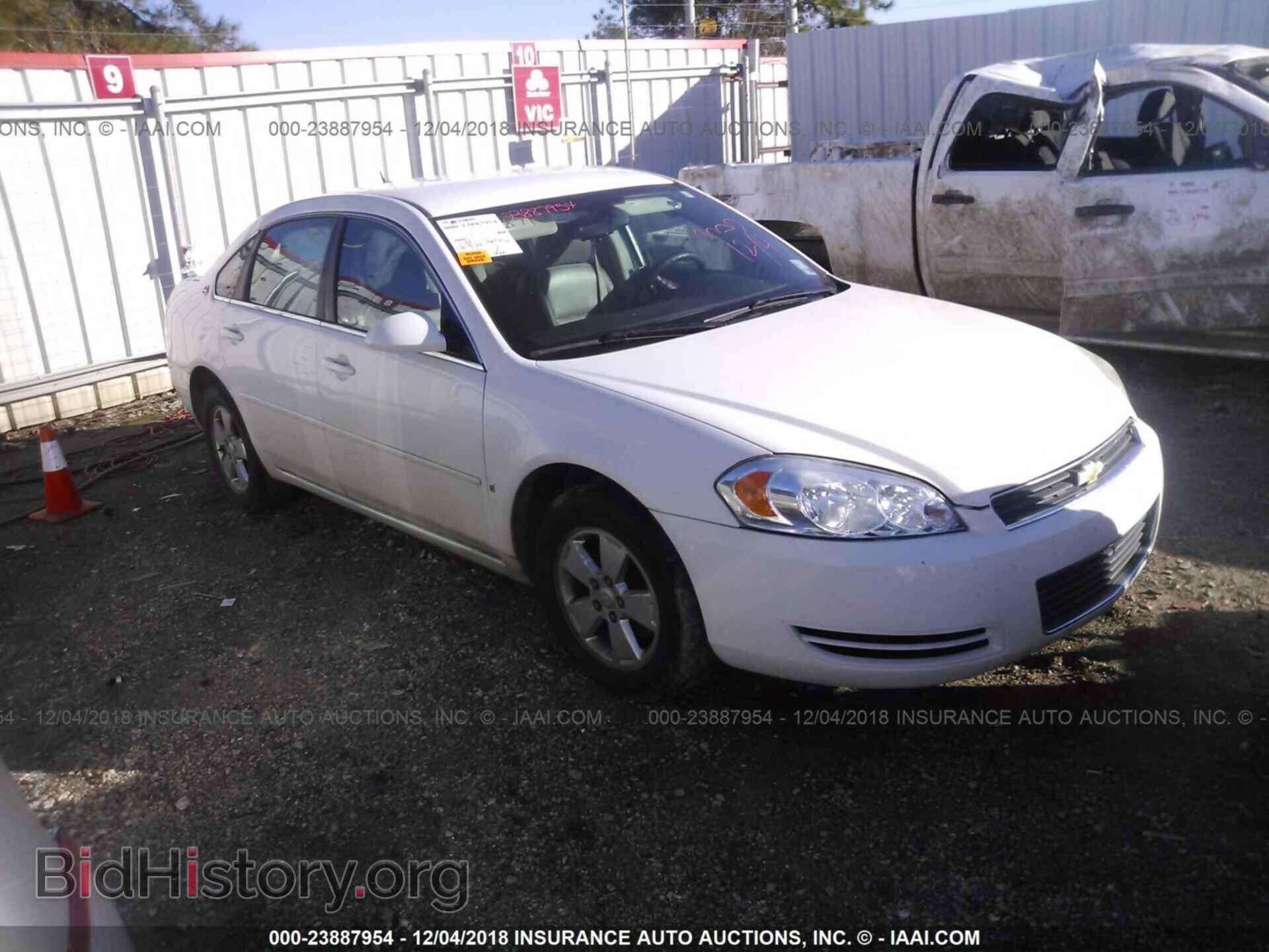 Photo 2G1WT58K479301013 - CHEVROLET IMPALA 2007