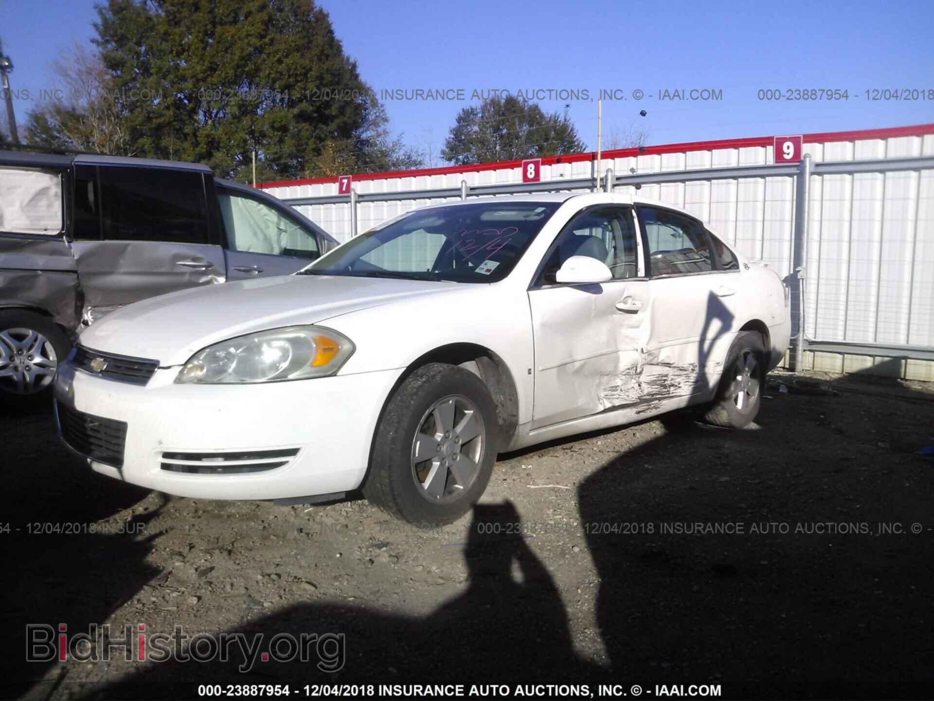2007 CHEVROLET IMPALA - VIN: 2G1WT58K479301013 - Фото 2