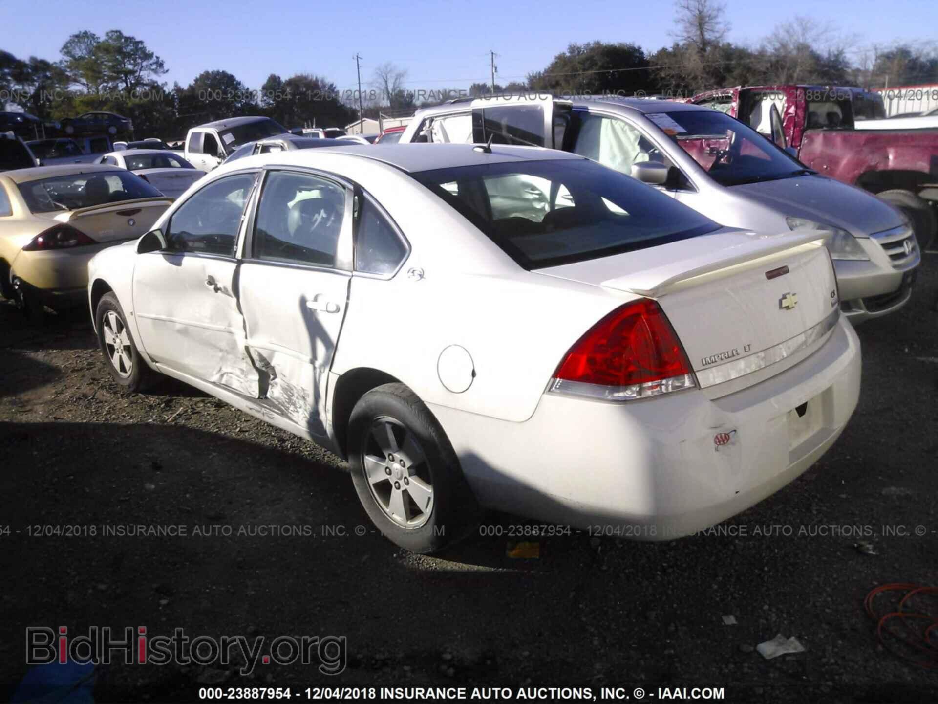 2007 CHEVROLET IMPALA - VIN: 2G1WT58K479301013 - Фото 3