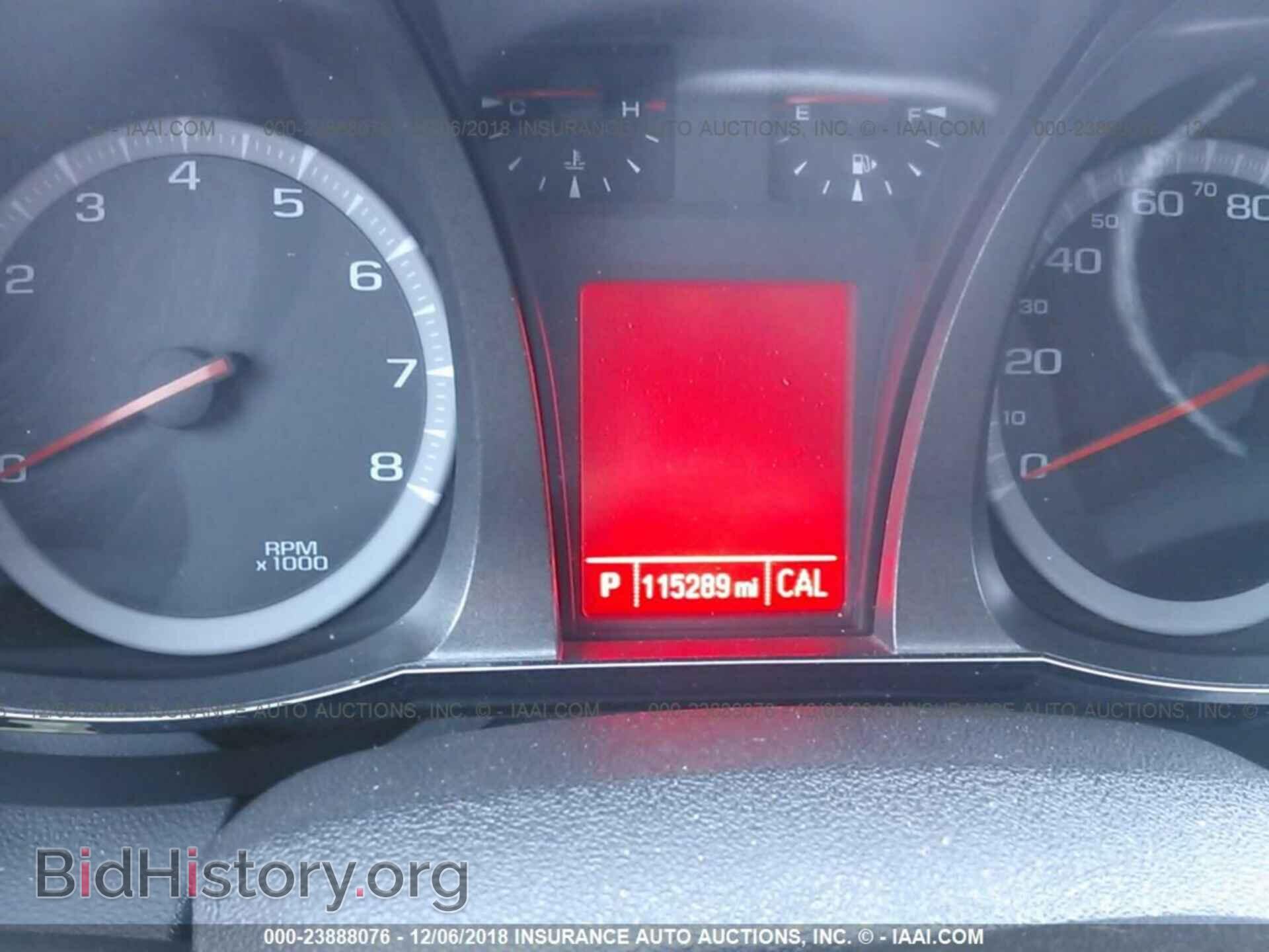 2013 GMC TERRAIN - VIN: 2GKALMEK8D6272486 - Фото 7