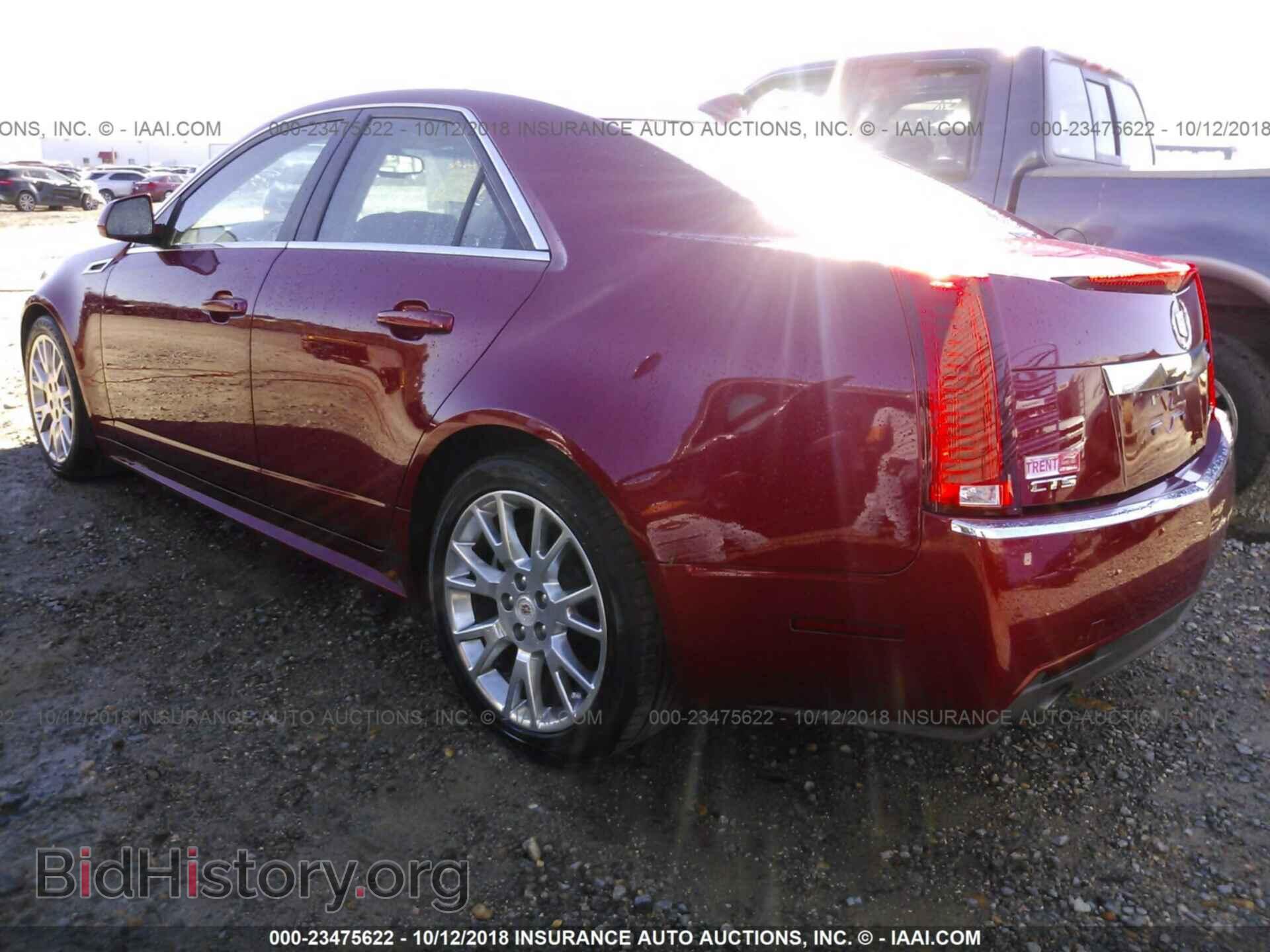 2013 CADILLAC CTS - VIN: 1G6DK5E33D0141889 - Photo 3