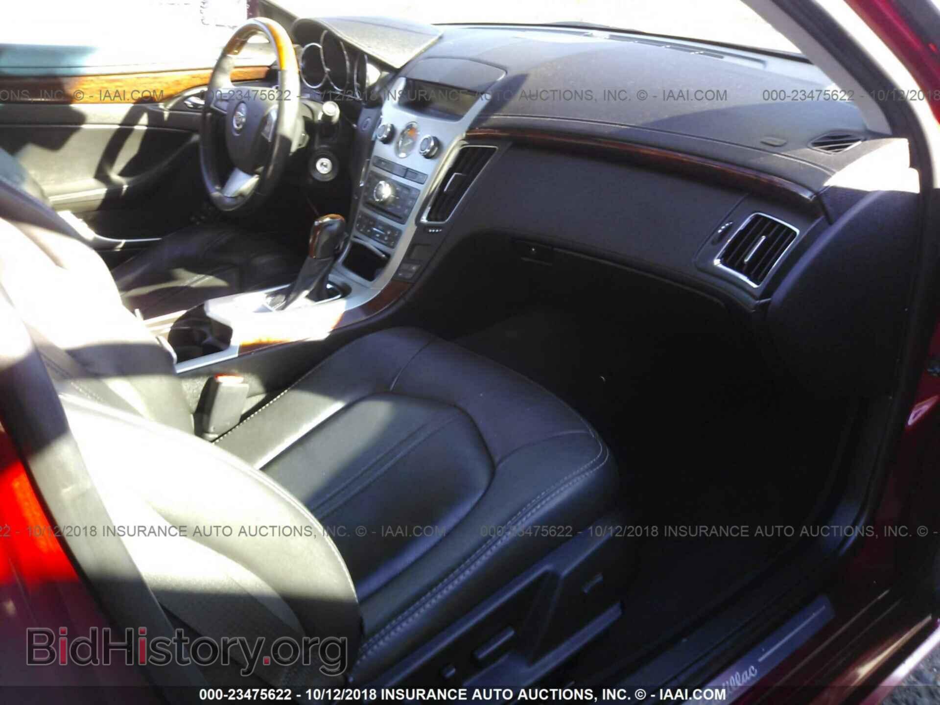 2013 CADILLAC CTS - VIN: 1G6DK5E33D0141889 - Photo 5