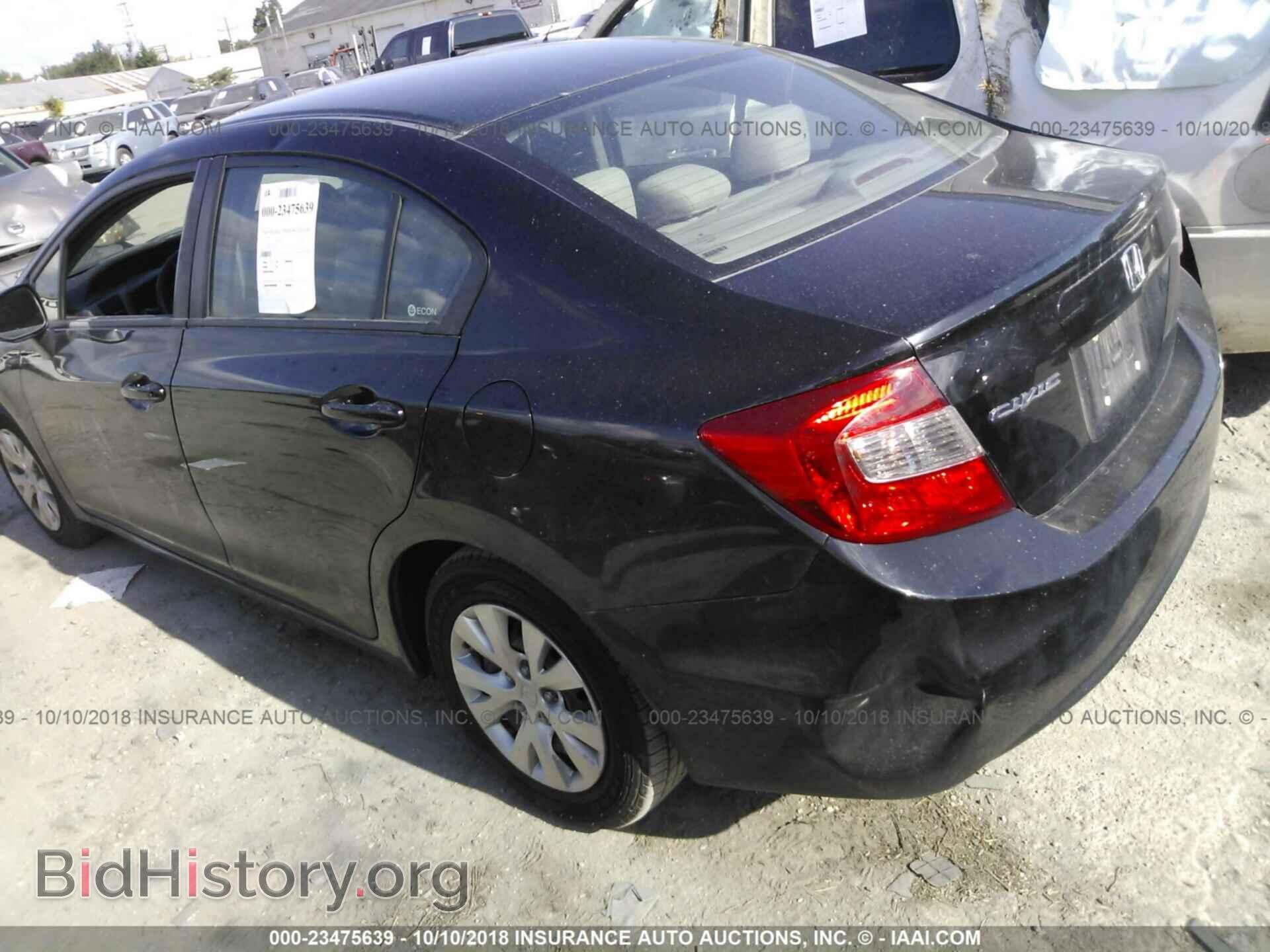 2012 HONDA CIVIC - VIN: 19XFB2F57CE009163 - Фото 3