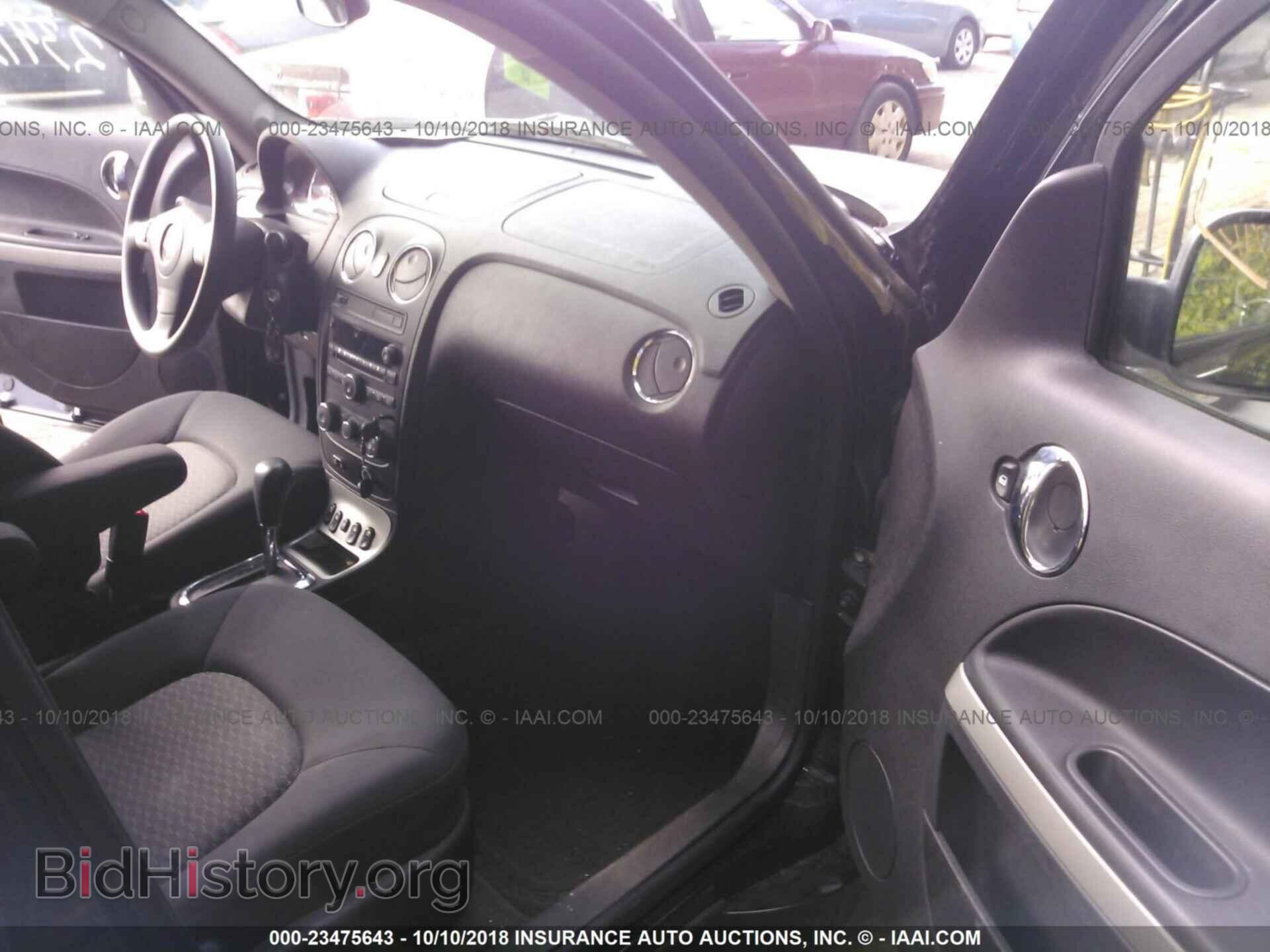 2008 CHEVROLET HHR - VIN: 3GNCA13D28S682857 - Фото 5