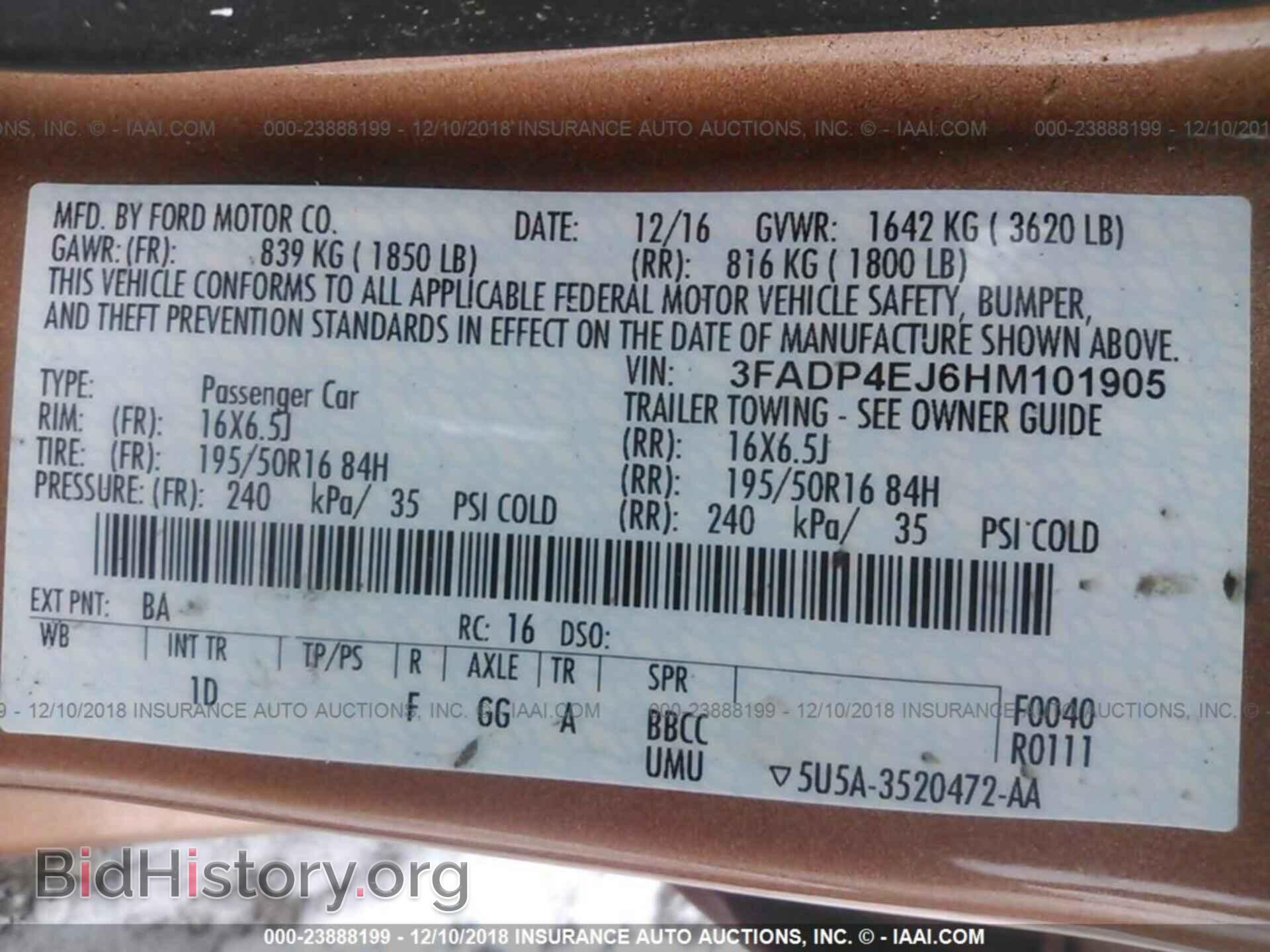 2017 Ford Fiesta - VIN: 3FADP4EJ6HM101905 - Фото 9