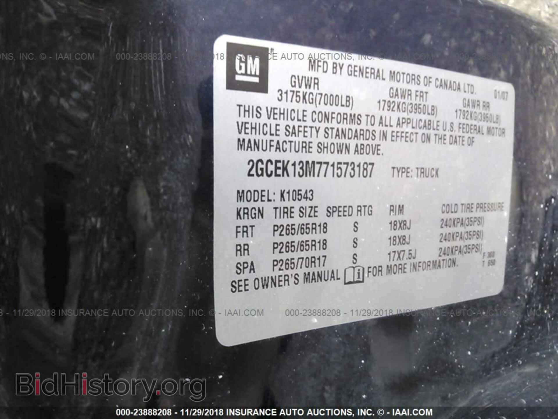 2007 CHEVROLET SILVERADO - VIN: 2GCEK13M771573187 - Фото 9