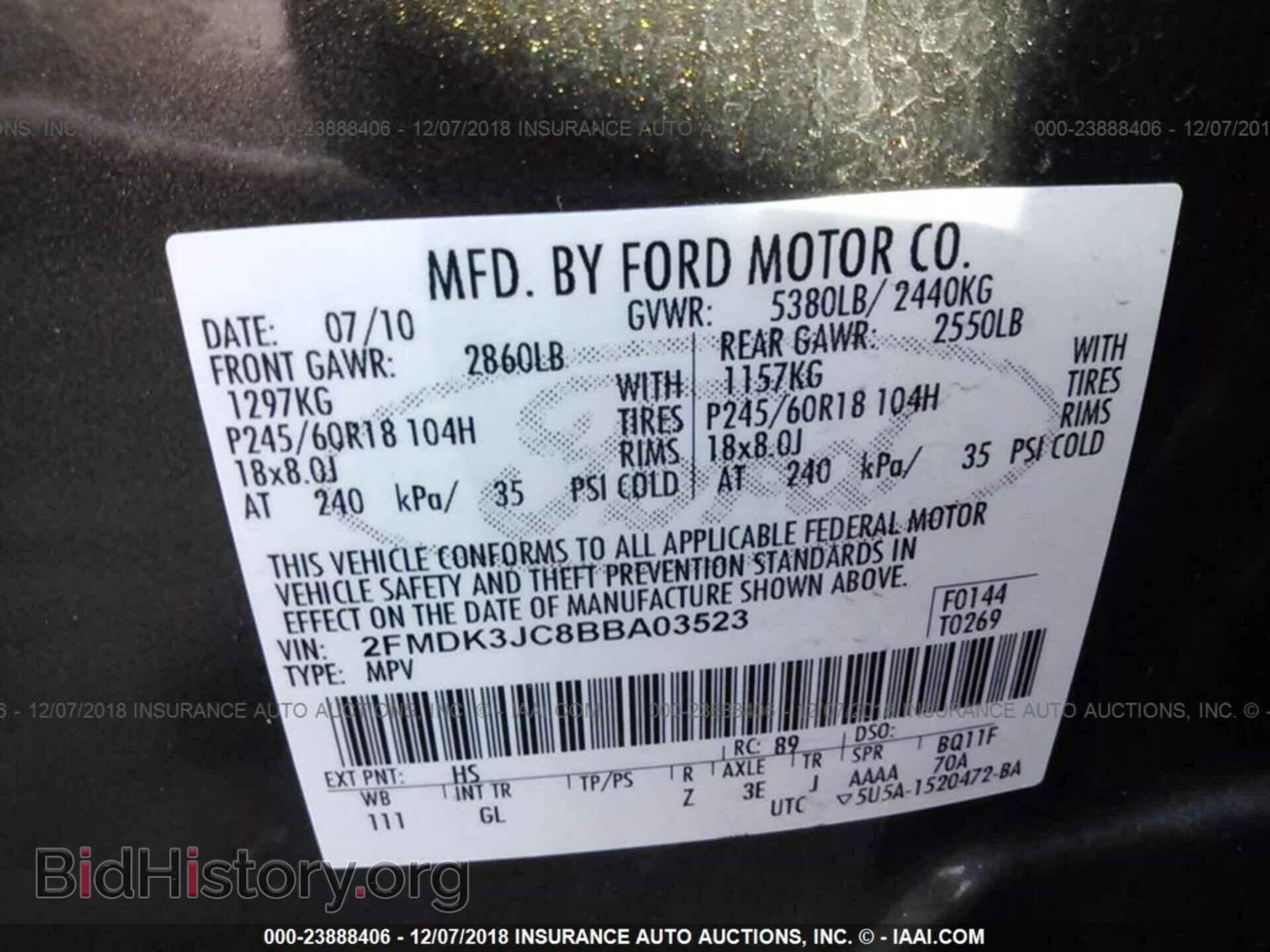 2011 FORD EDGE - VIN: 2FMDK3JC8BBA03523 - Фото 9