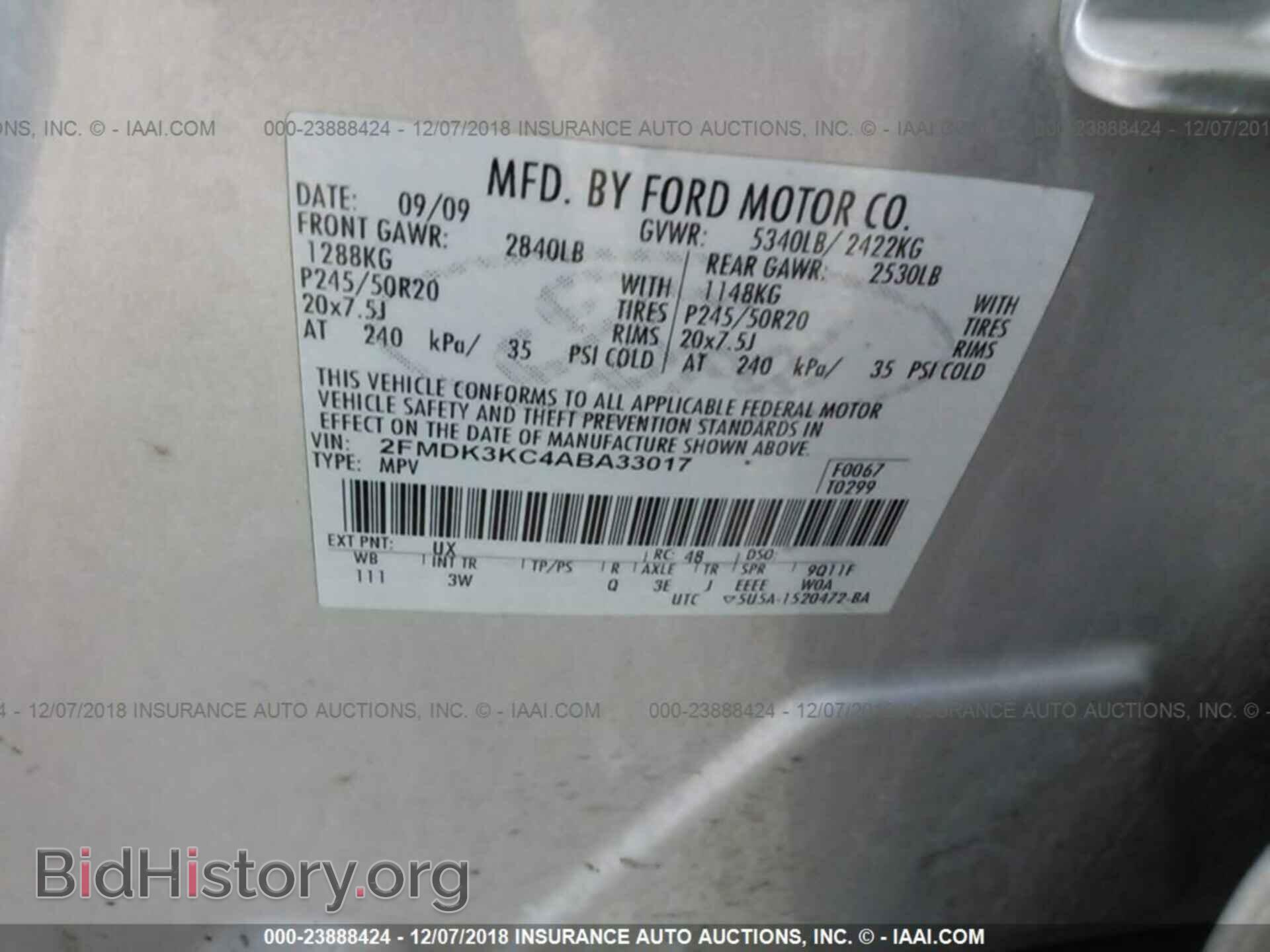 2010 FORD EDGE - VIN: 2FMDK3KC4ABA33017 - Фото 9