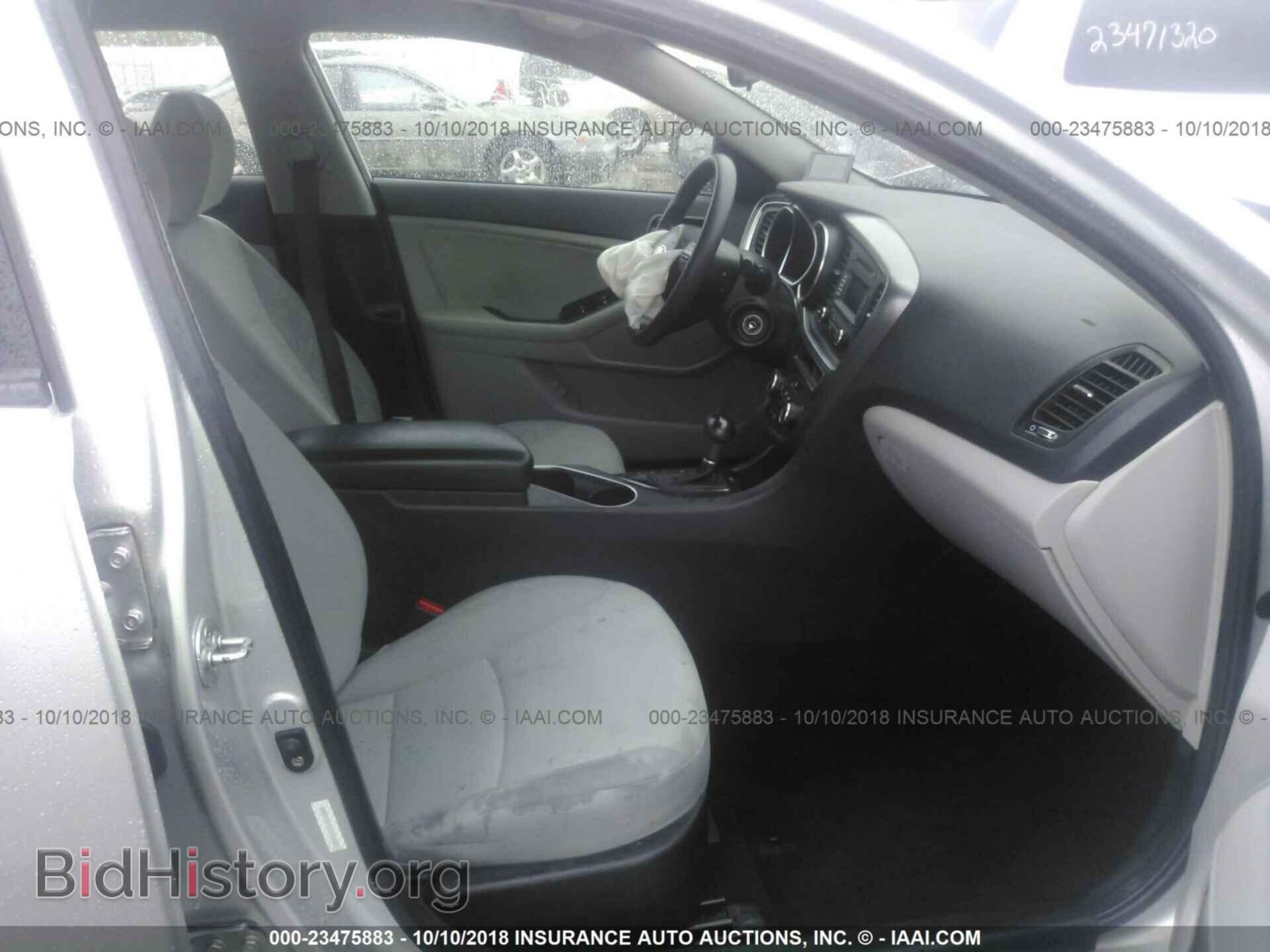 2014 KIA OPTIMA - VIN: KNAGM4A79E5476163 - Фото 5