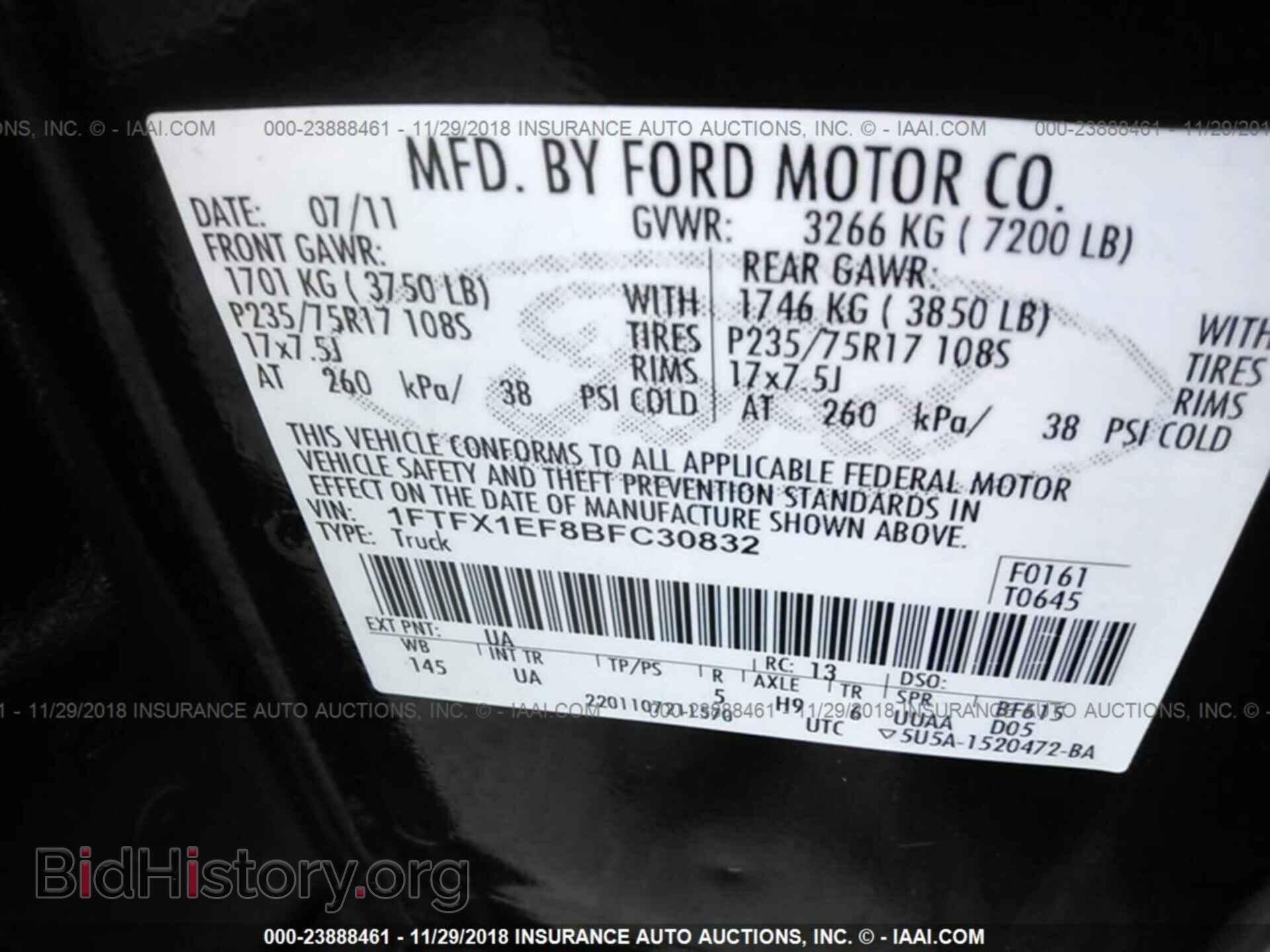 2011 FORD F150 - VIN: 1FTFX1EF8BFC30832 - Photo 9