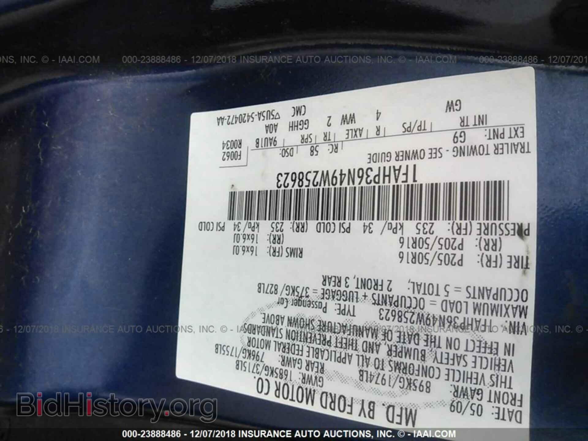 2009 FORD FOCUS - VIN: 1FAHP36N49W258623 - Photo 9