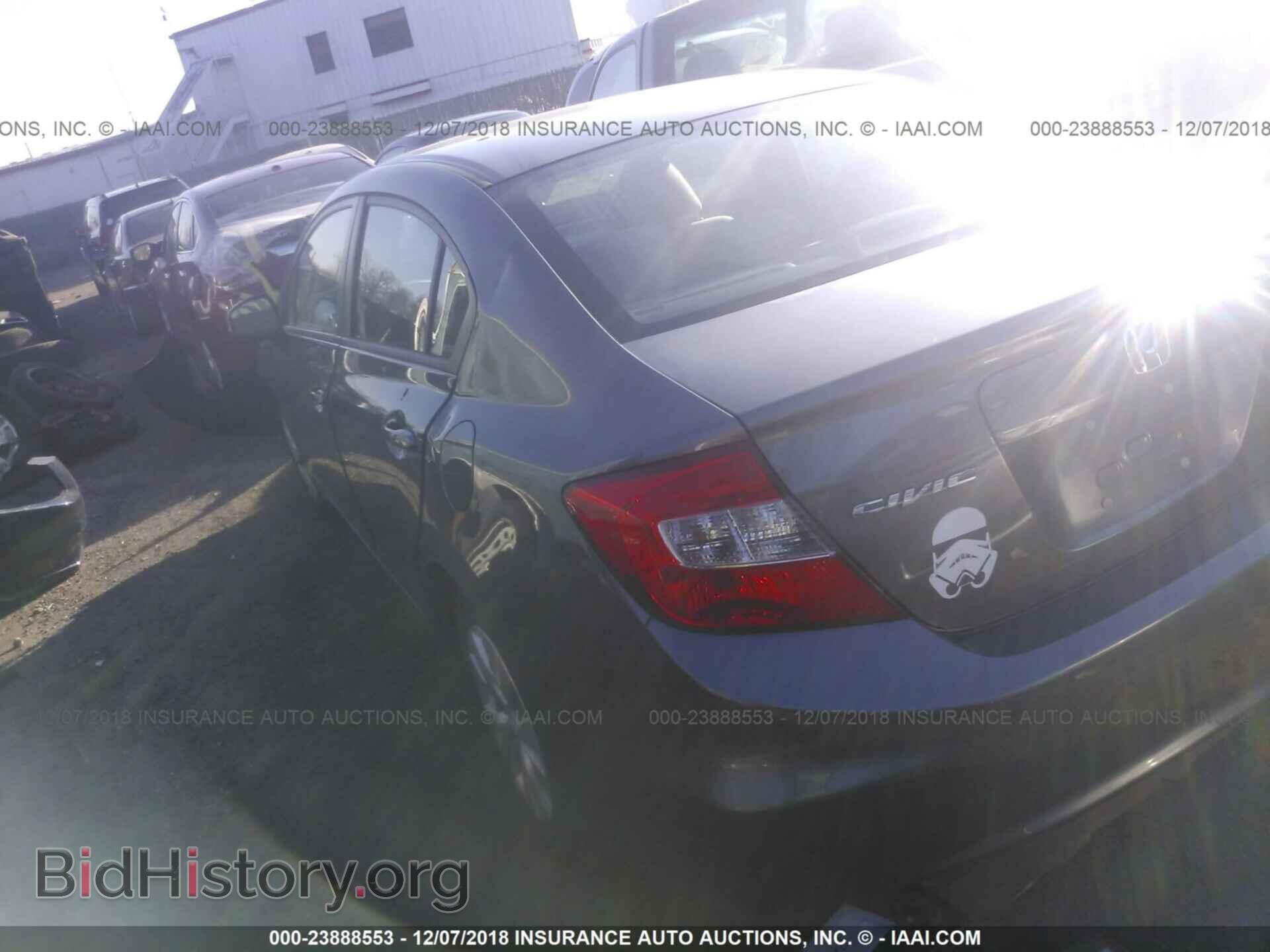 2012 Honda Civic - VIN: 2HGFB2F52CH312115 - Фото 3
