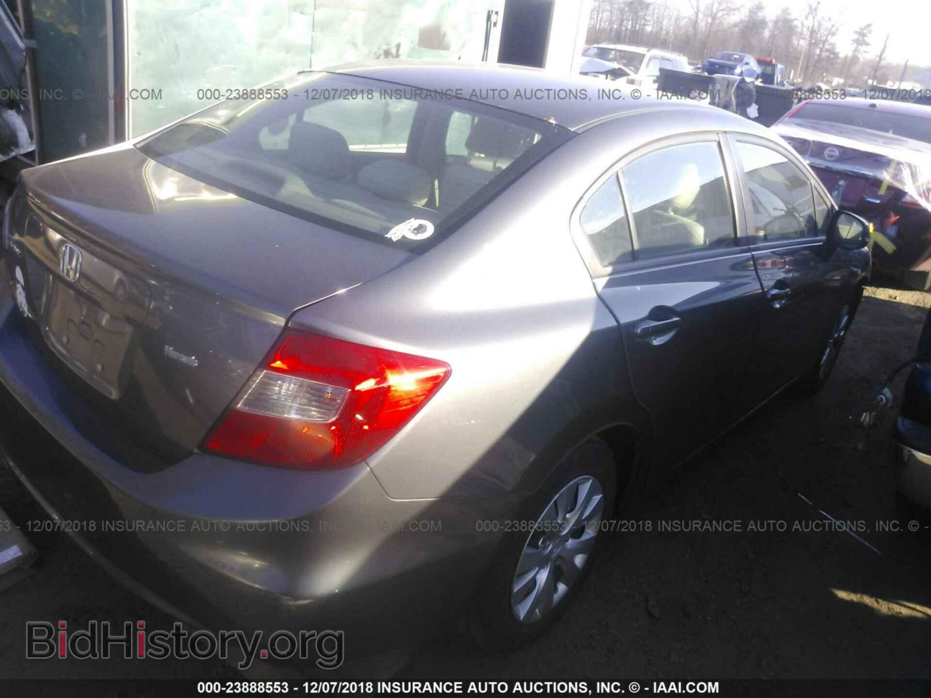 2012 Honda Civic - VIN: 2HGFB2F52CH312115 - Фото 4