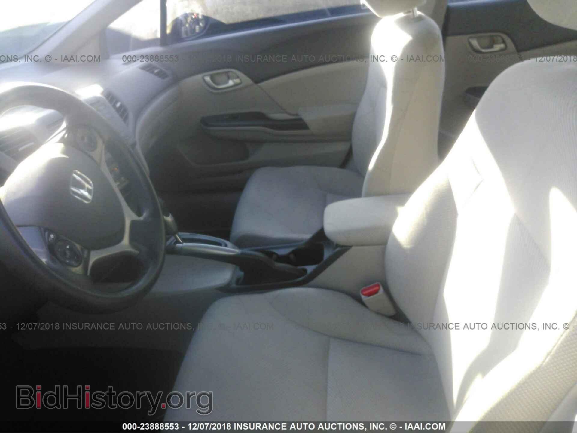 2012 Honda Civic - VIN: 2HGFB2F52CH312115 - Фото 5