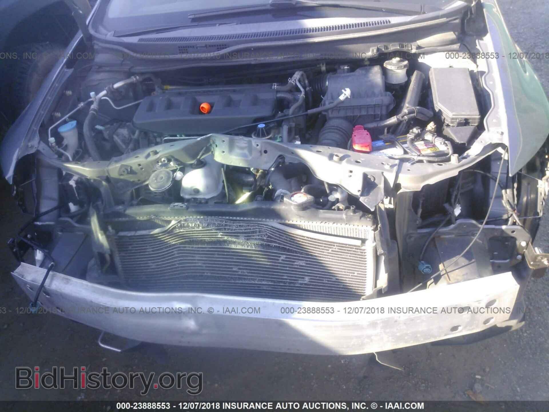 2012 Honda Civic - VIN: 2HGFB2F52CH312115 - Фото 6