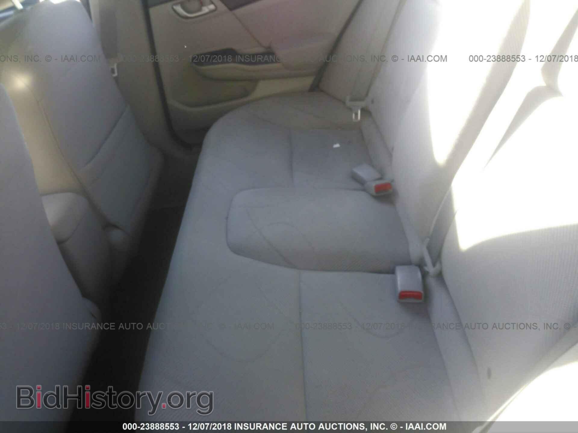 2012 Honda Civic - VIN: 2HGFB2F52CH312115 - Фото 8