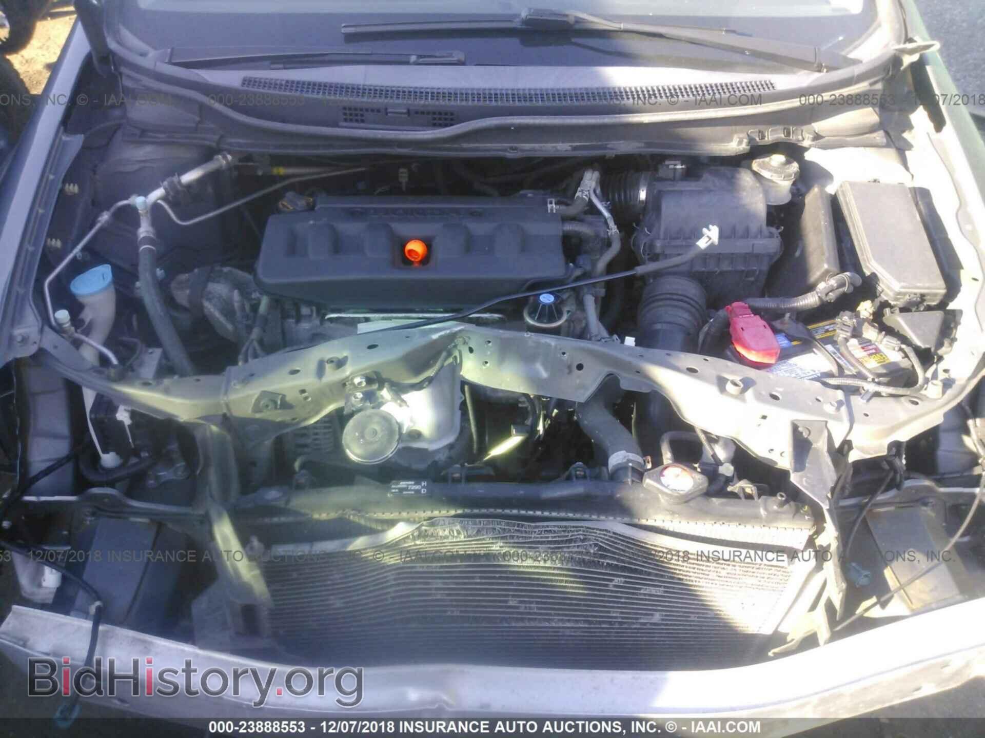 2012 Honda Civic - VIN: 2HGFB2F52CH312115 - Фото 10