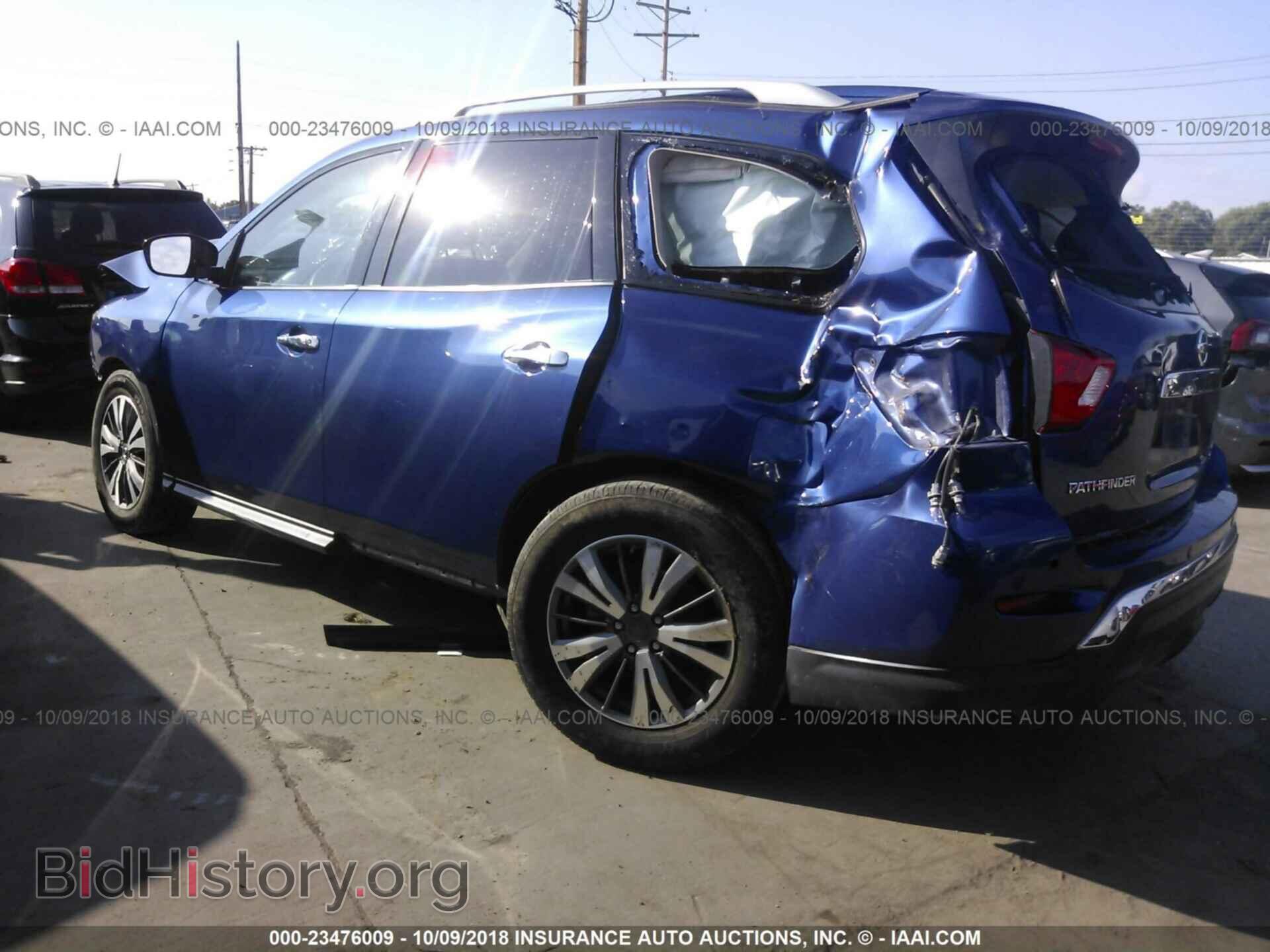 2017 NISSAN PATHFINDER - VIN: 5N1DR2MM3HC662922 - Фото 3