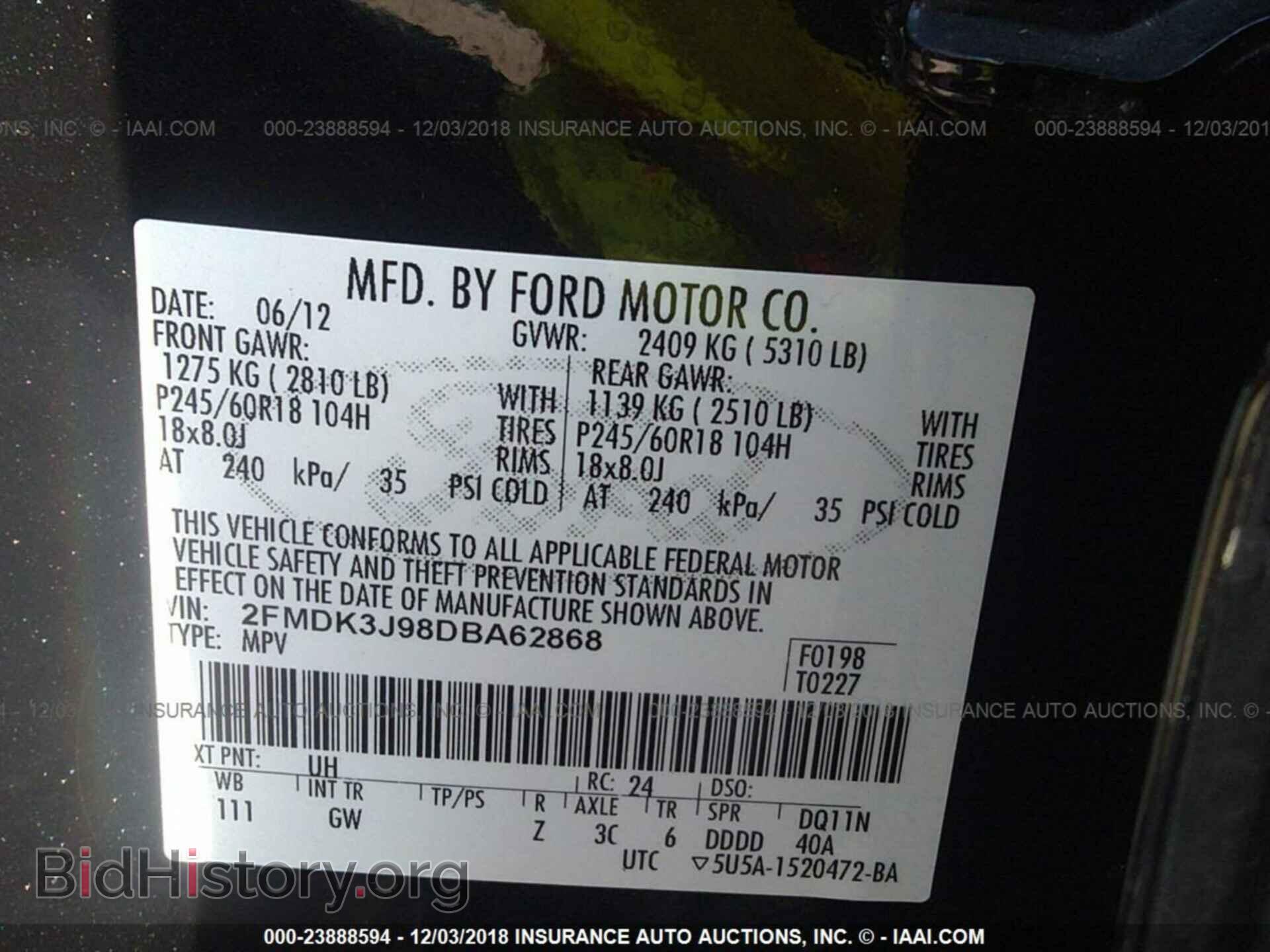 2013 FORD EDGE - VIN: 2FMDK3J98DBA62868 - Фото 9