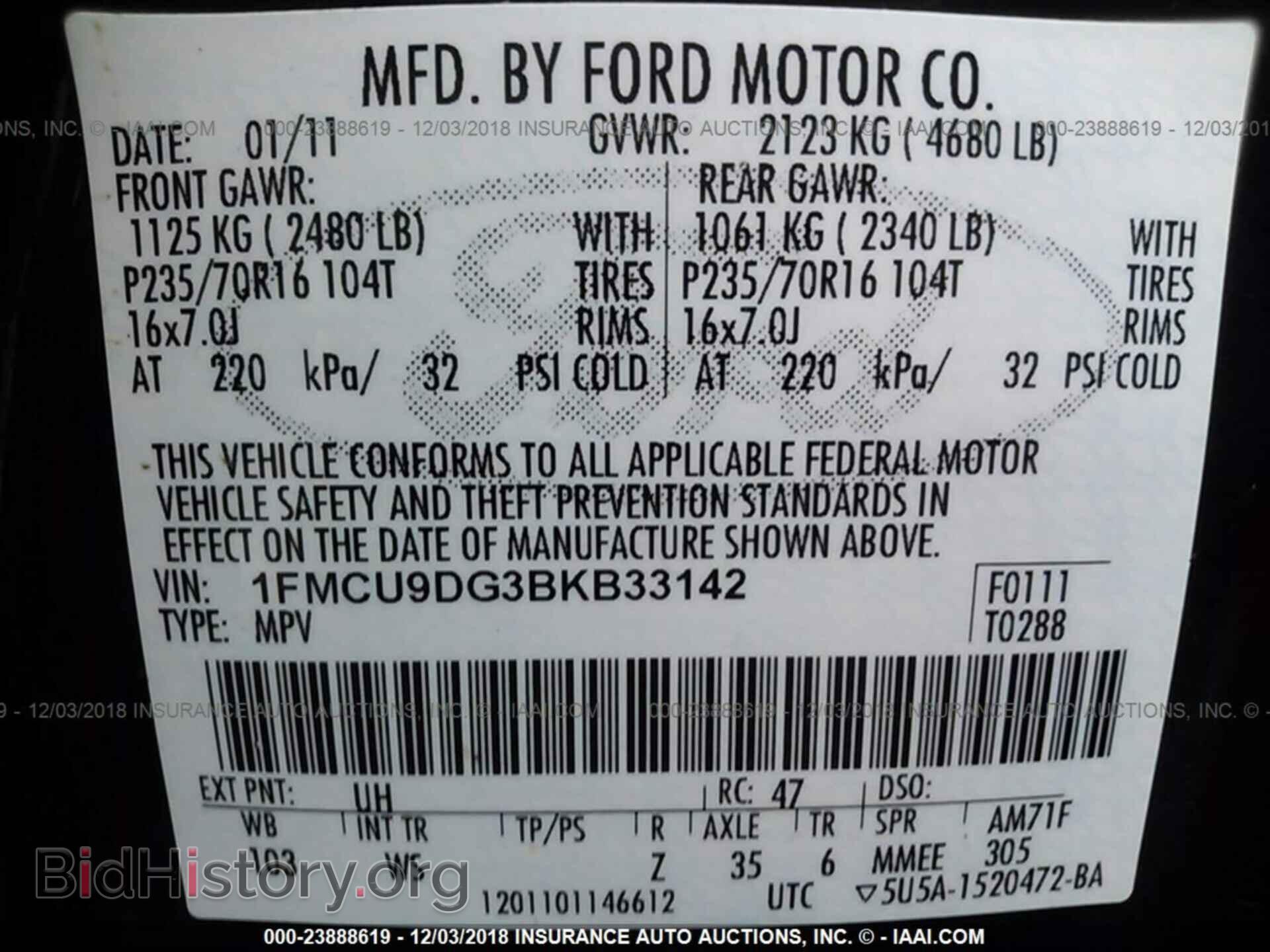2011 FORD ESCAPE - VIN: 1FMCU9DG3BKB33142 - Фото 9