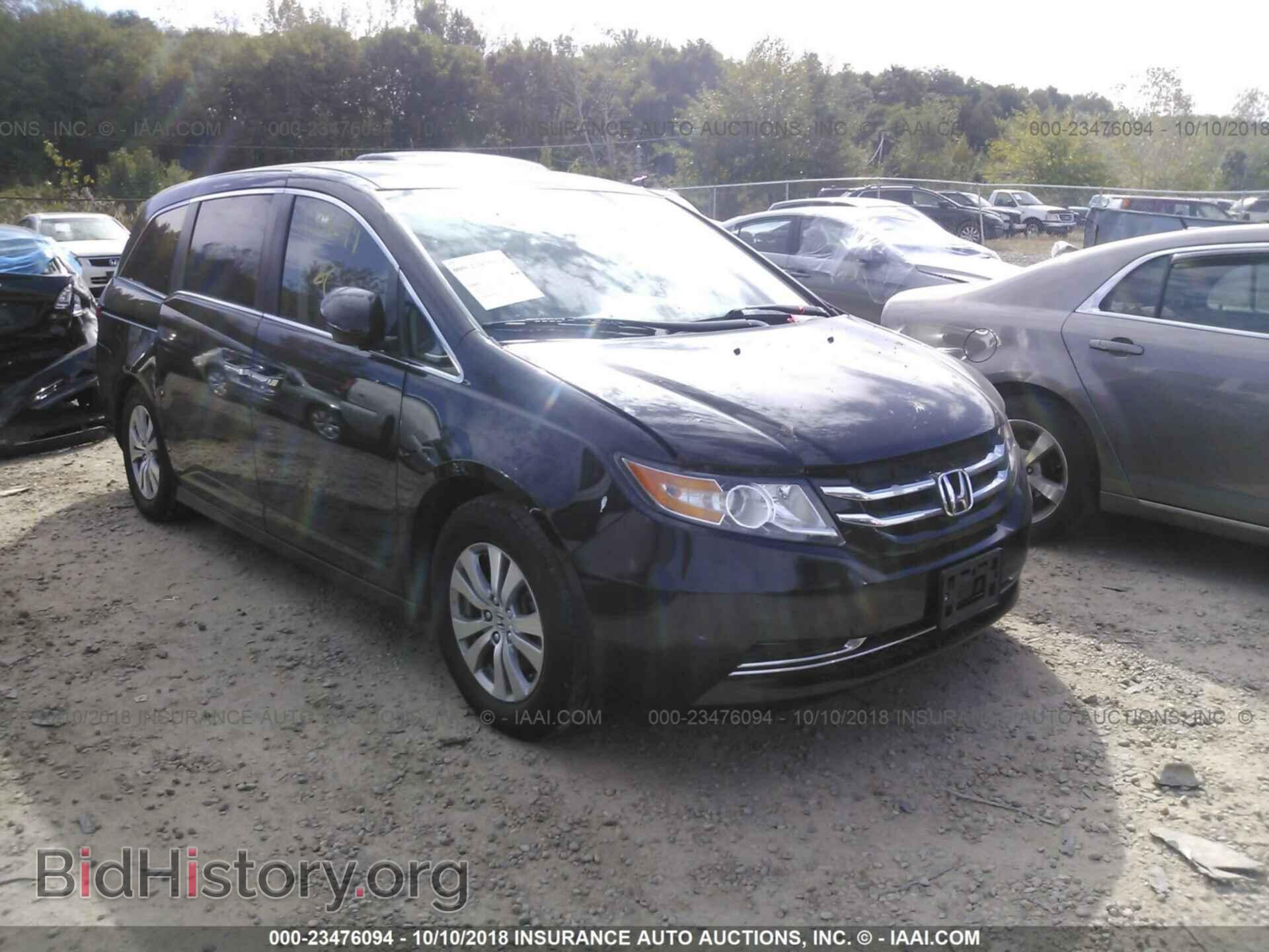 Фотография 5FNRL5H68FB074569 - HONDA ODYSSEY 2015
