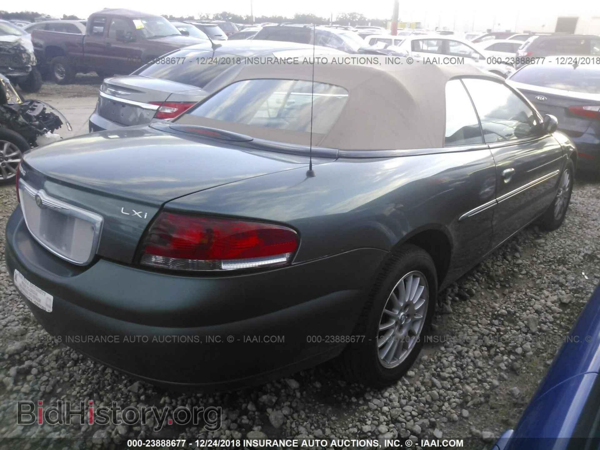 2004 CHRYSLER SEBRING - VIN: 1C3EL55R74N132980 - Фото 4