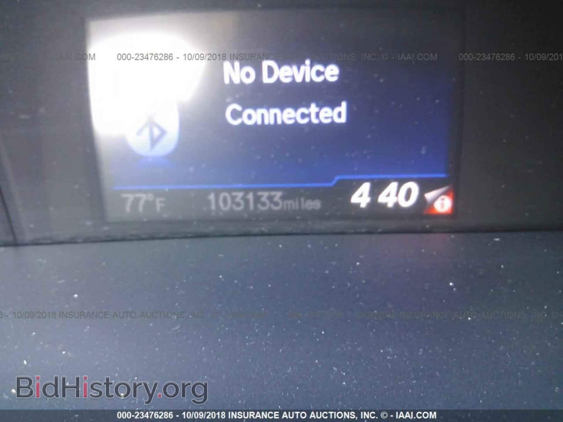 2013 HONDA CIVIC - VIN: 19XFB2F58DE235052 - Photo 7