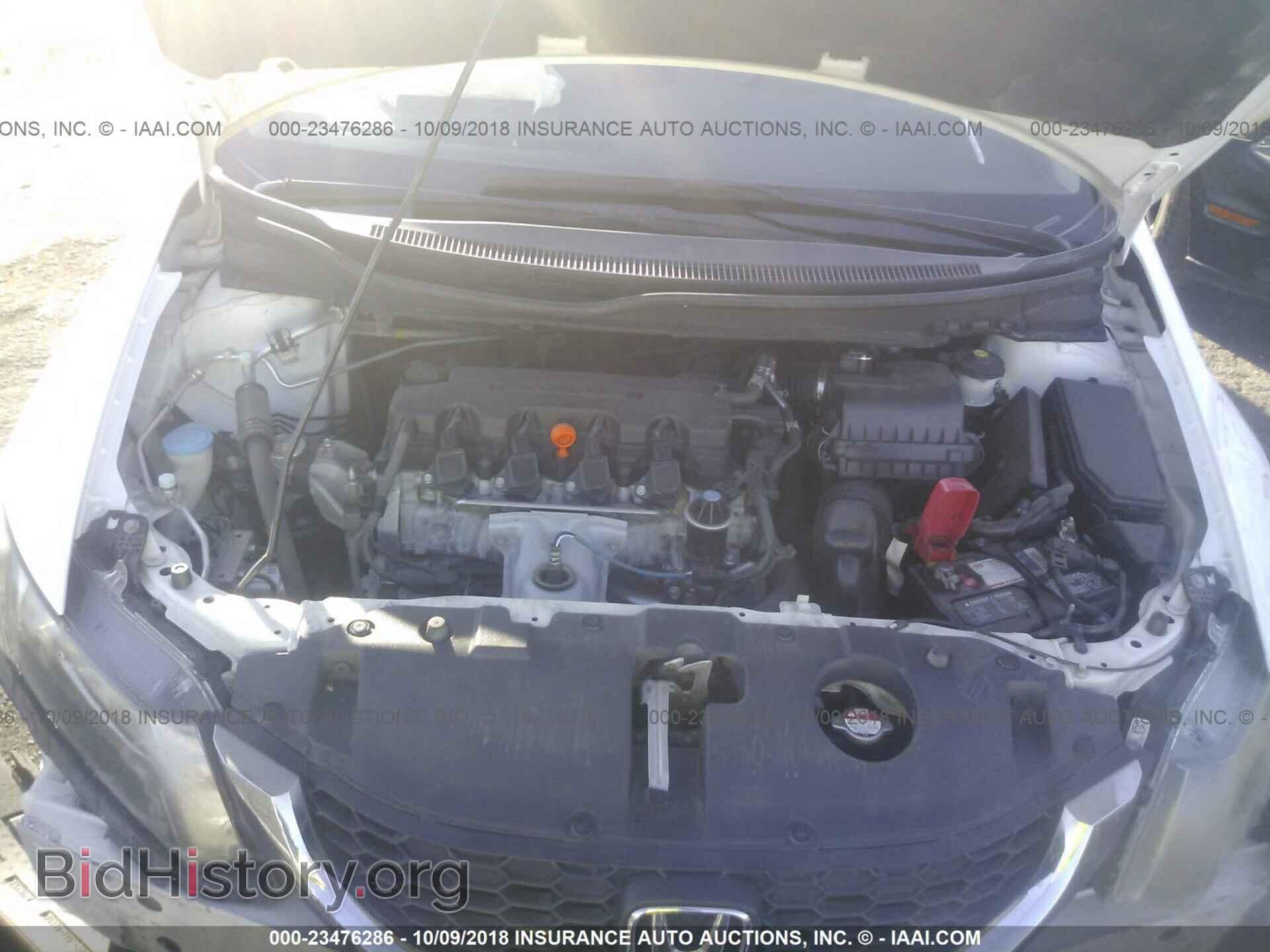 2013 HONDA CIVIC - VIN: 19XFB2F58DE235052 - Photo 10