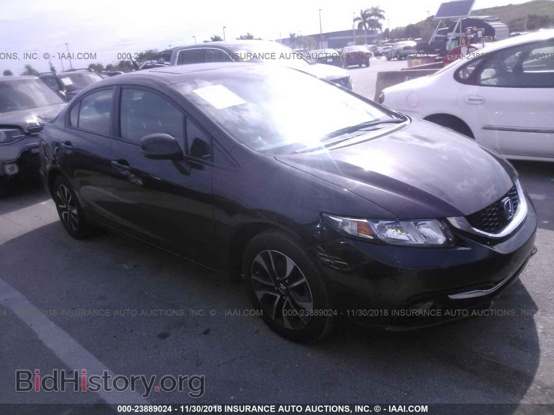 Фотография 19XFB2F94DE070507 - HONDA CIVIC 2013