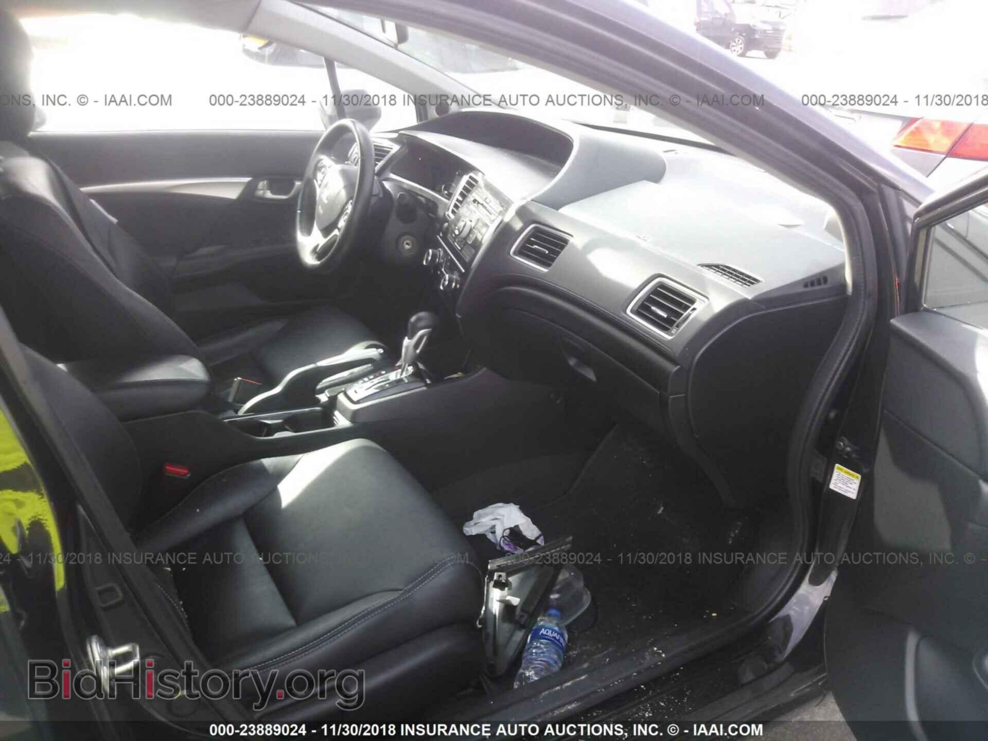 2013 HONDA CIVIC - VIN: 19XFB2F94DE070507 - Фото 5