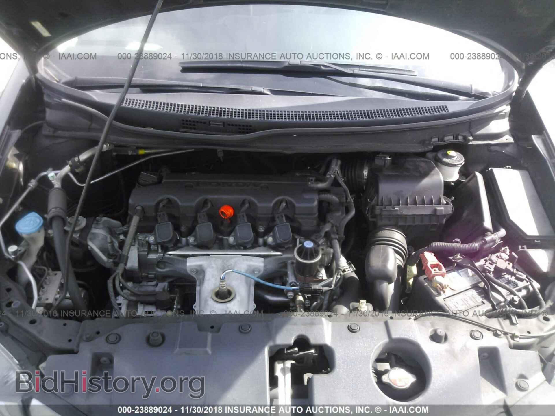 2013 HONDA CIVIC - VIN: 19XFB2F94DE070507 - Фото 10