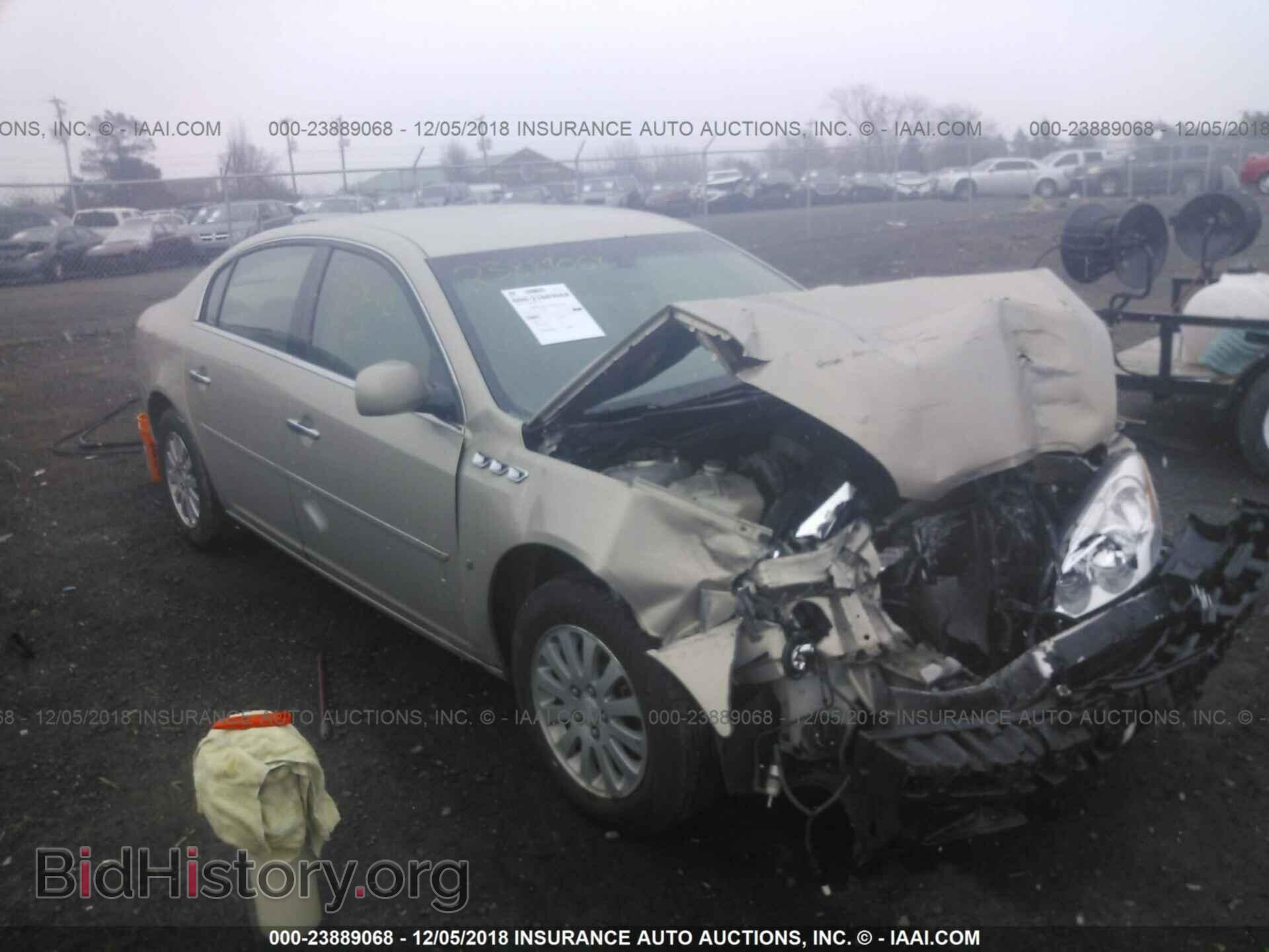 Фотография 1G4HP572X8U152855 - BUICK LUCERNE 2008