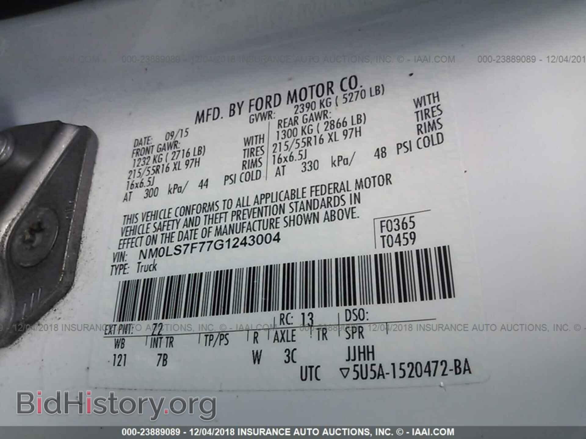2016 Ford Transit - VIN: NM0LS7F77G1243004 - Photo 9