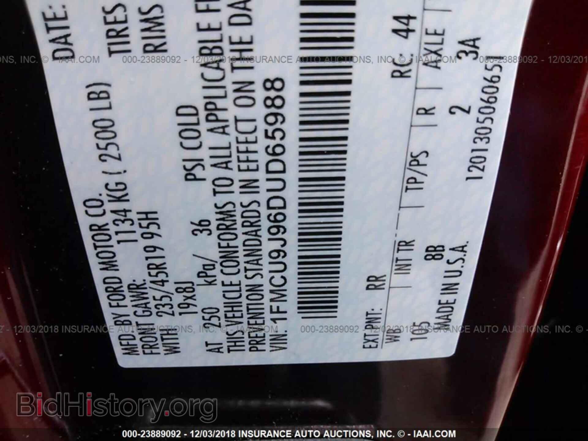 2013 FORD ESCAPE - VIN: 1FMCU9J96DUD65988 - Фото 9
