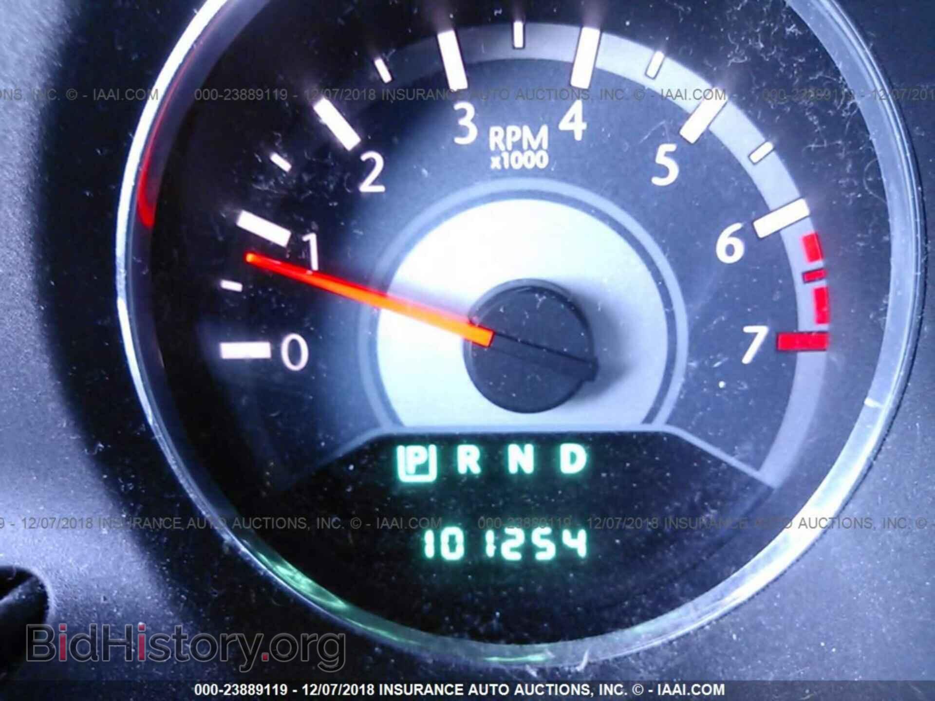 2012 CHRYSLER 200 - VIN: 1C3CCBBB5CN160479 - Фото 7