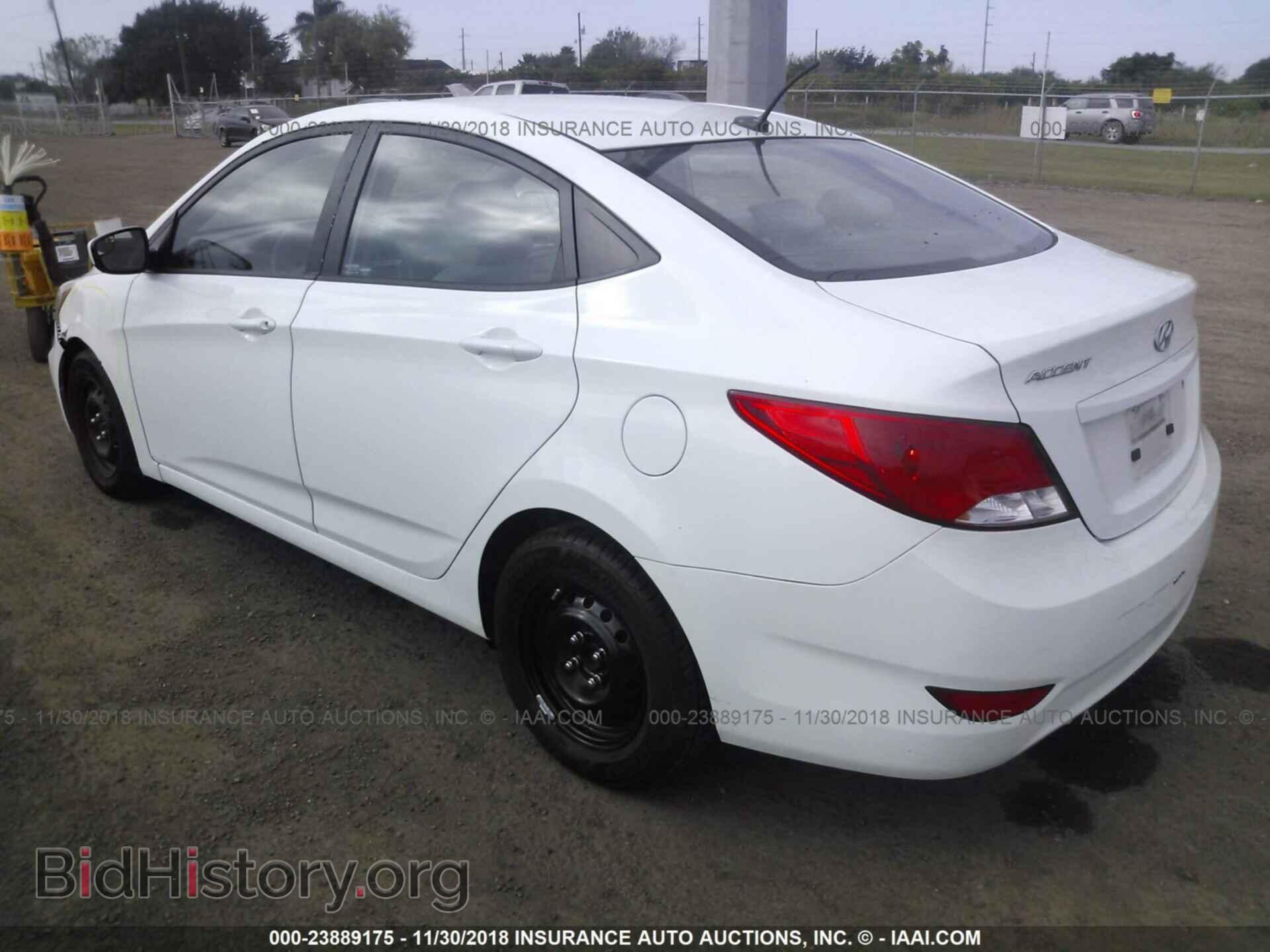 2015 HYUNDAI ACCENT - VIN: KMHCT4AE7FU855359 - Фото 3