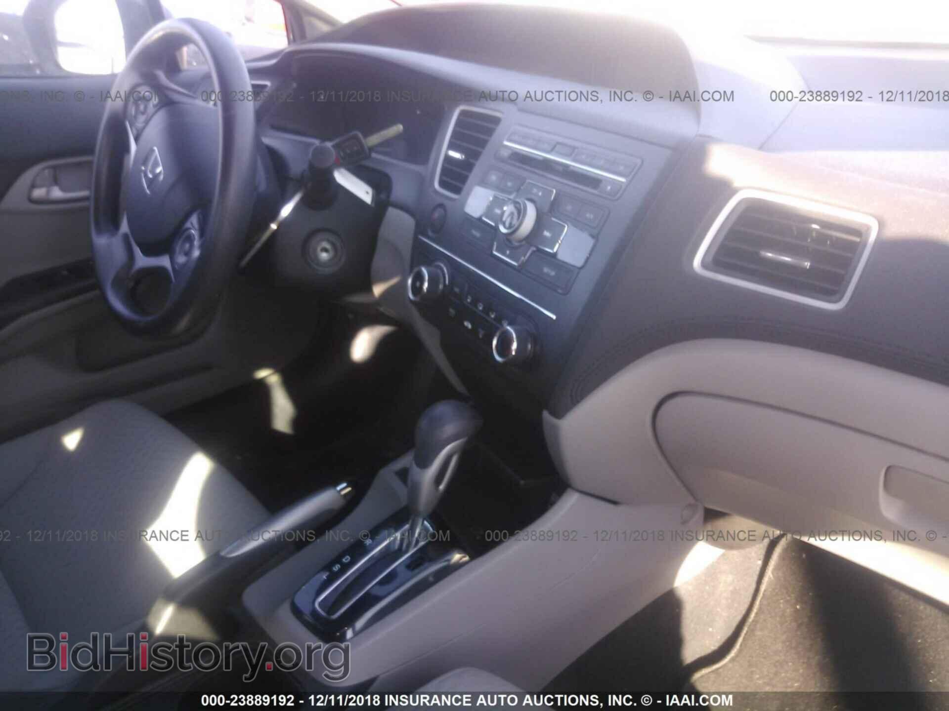 2014 Honda Civic - VIN: 19XFB2F53EE254674 - Photo 5