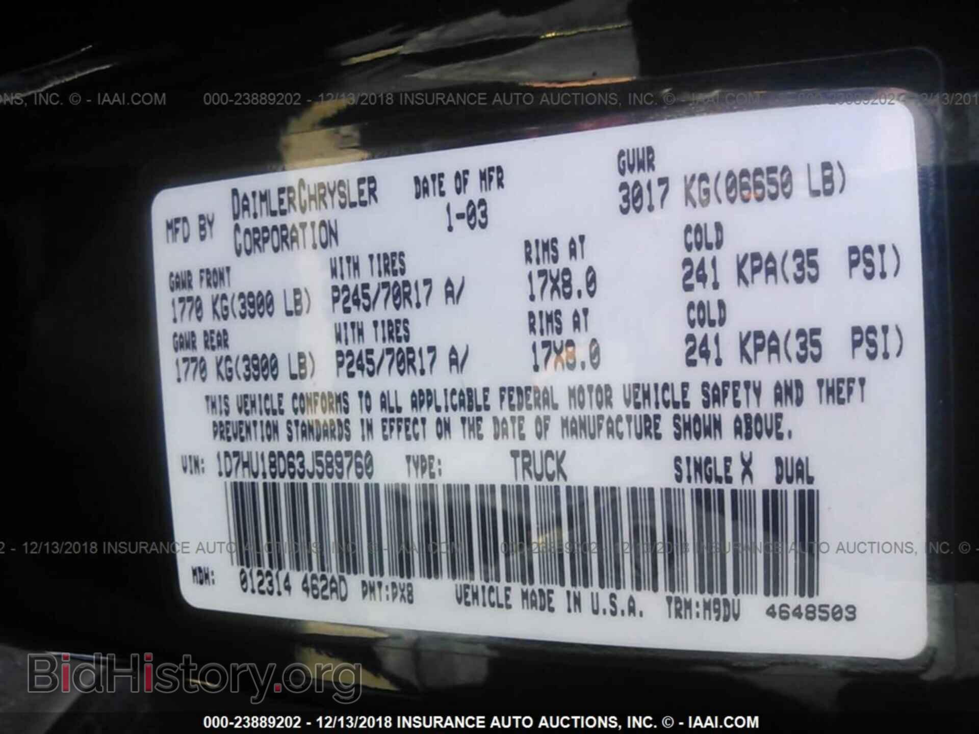 2003 DODGE RAM 1500 - VIN: 1D7HU18D63J589760 - Photo 9