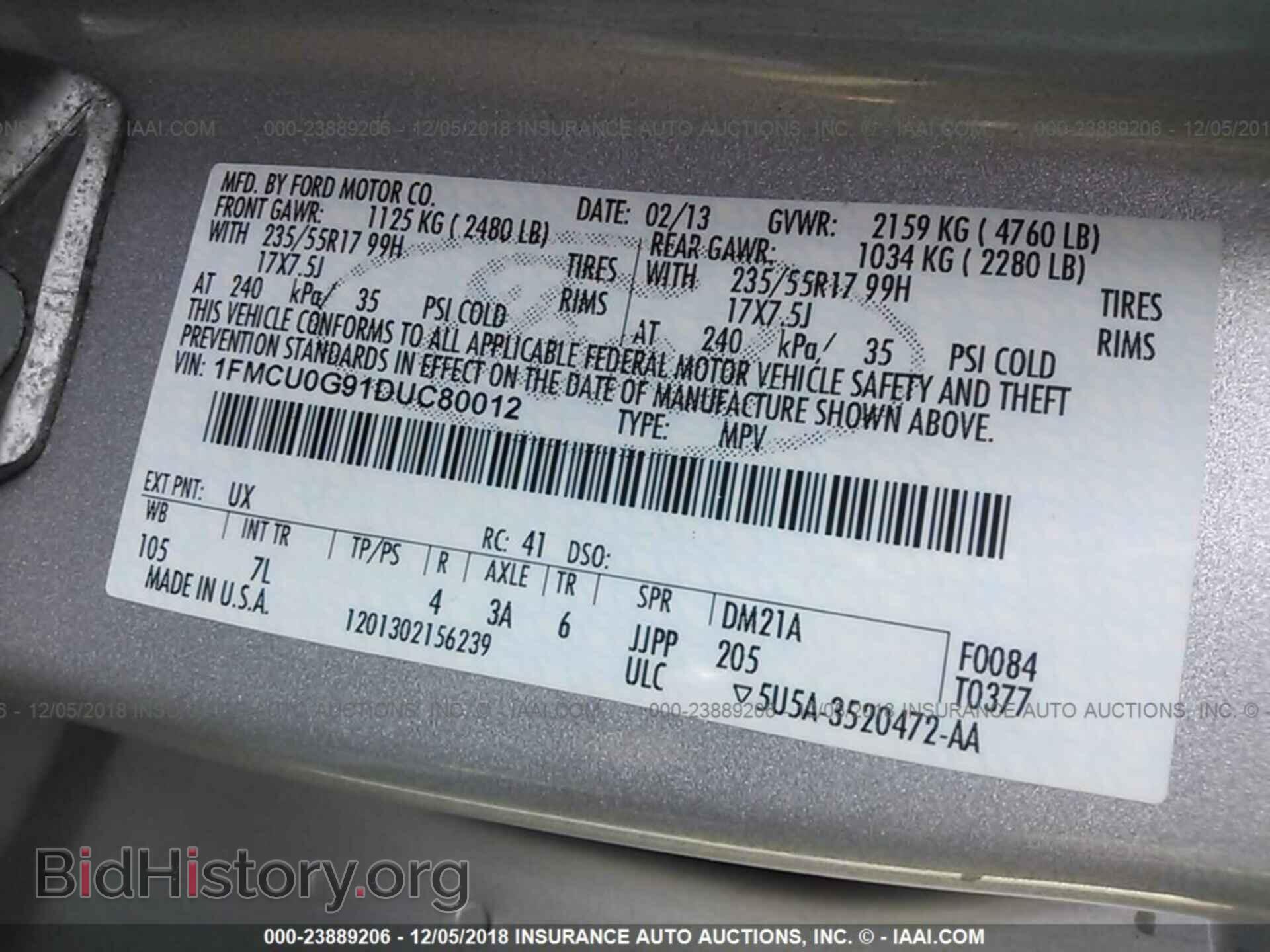 2013 FORD ESCAPE - VIN: 1FMCU0G91DUC80012 - Фото 9
