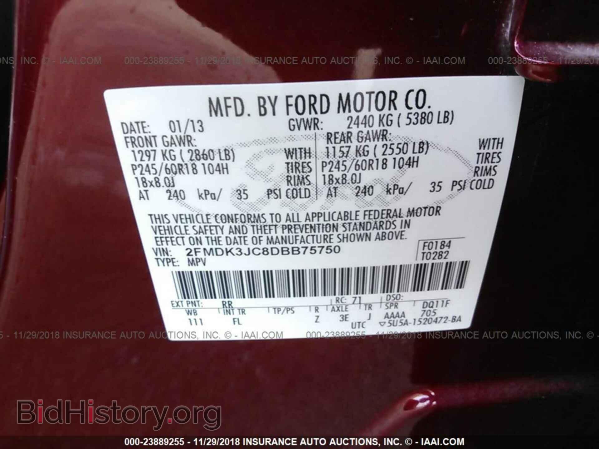 2013 FORD EDGE - VIN: 2FMDK3JC8DBB75750 - Photo 9