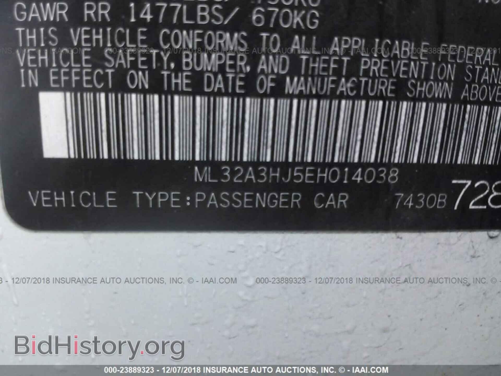 2014 MITSUBISHI MIRAGE - VIN: ML32A3HJ5EH014038 - Фото 9