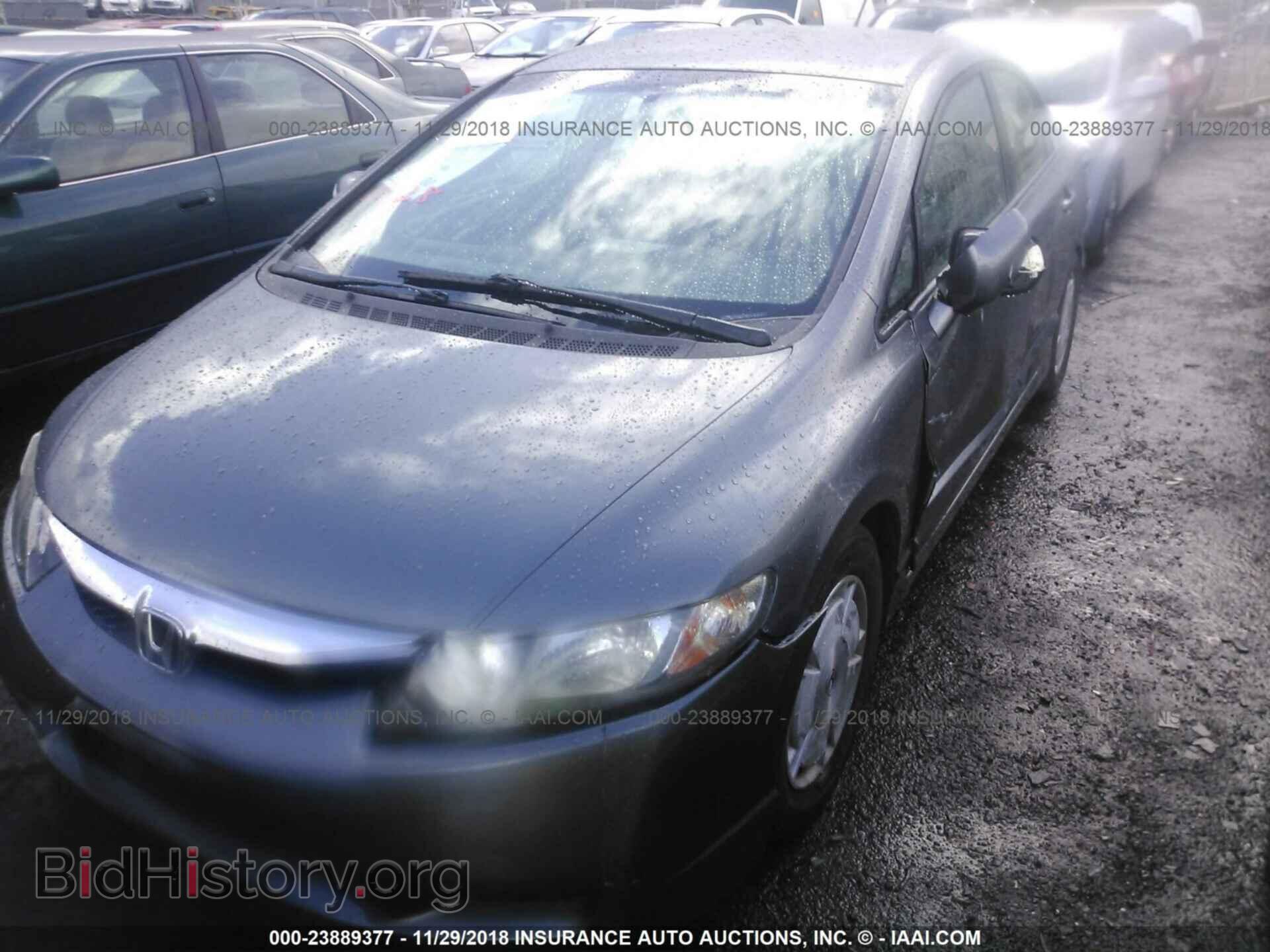 2011 Honda Civic - VIN: JHMFA3F21BS001200 - Фото 2