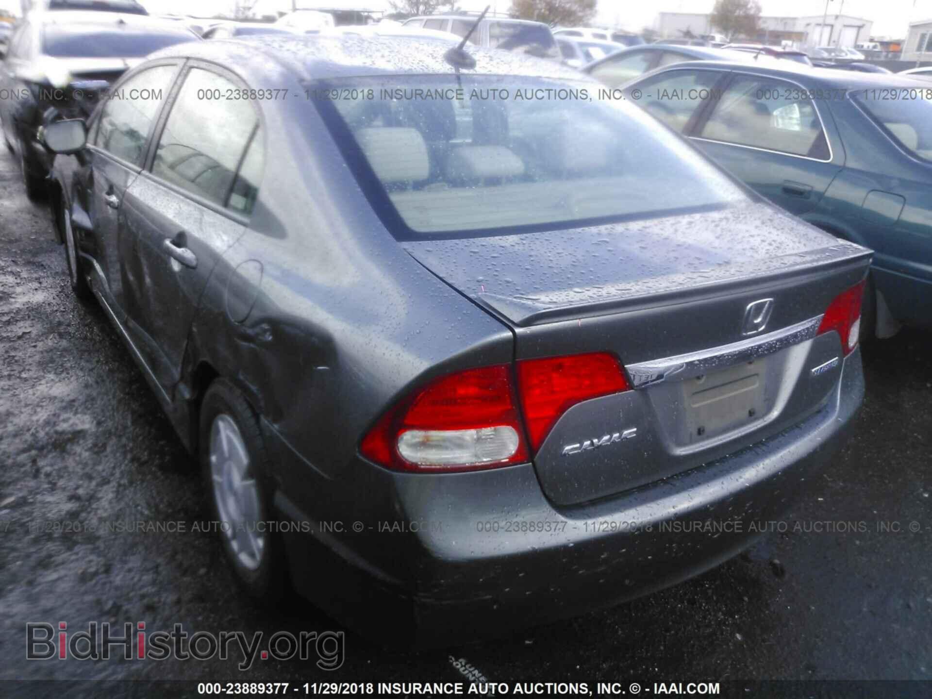 2011 Honda Civic - VIN: JHMFA3F21BS001200 - Фото 3