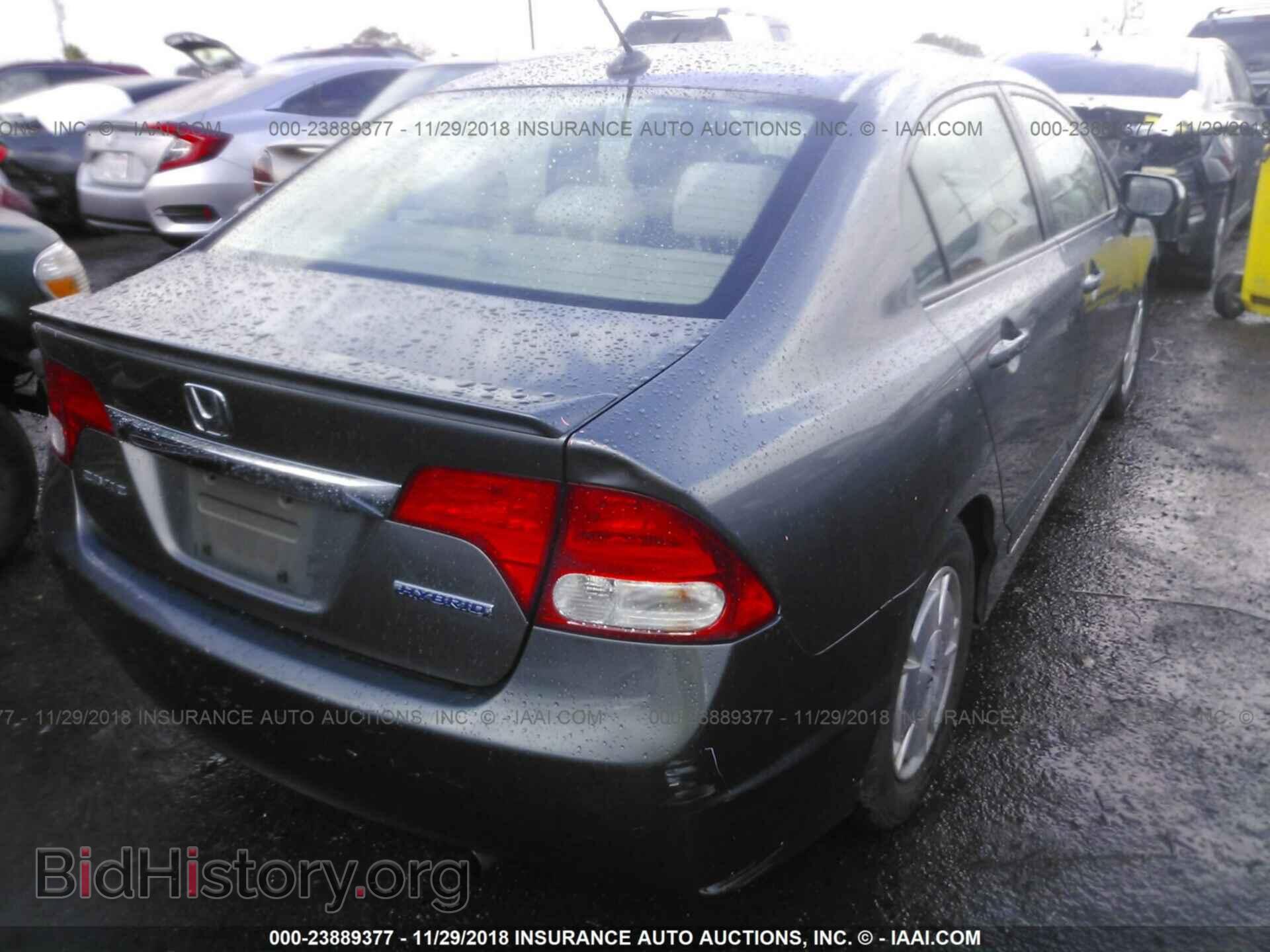 2011 Honda Civic - VIN: JHMFA3F21BS001200 - Фото 4