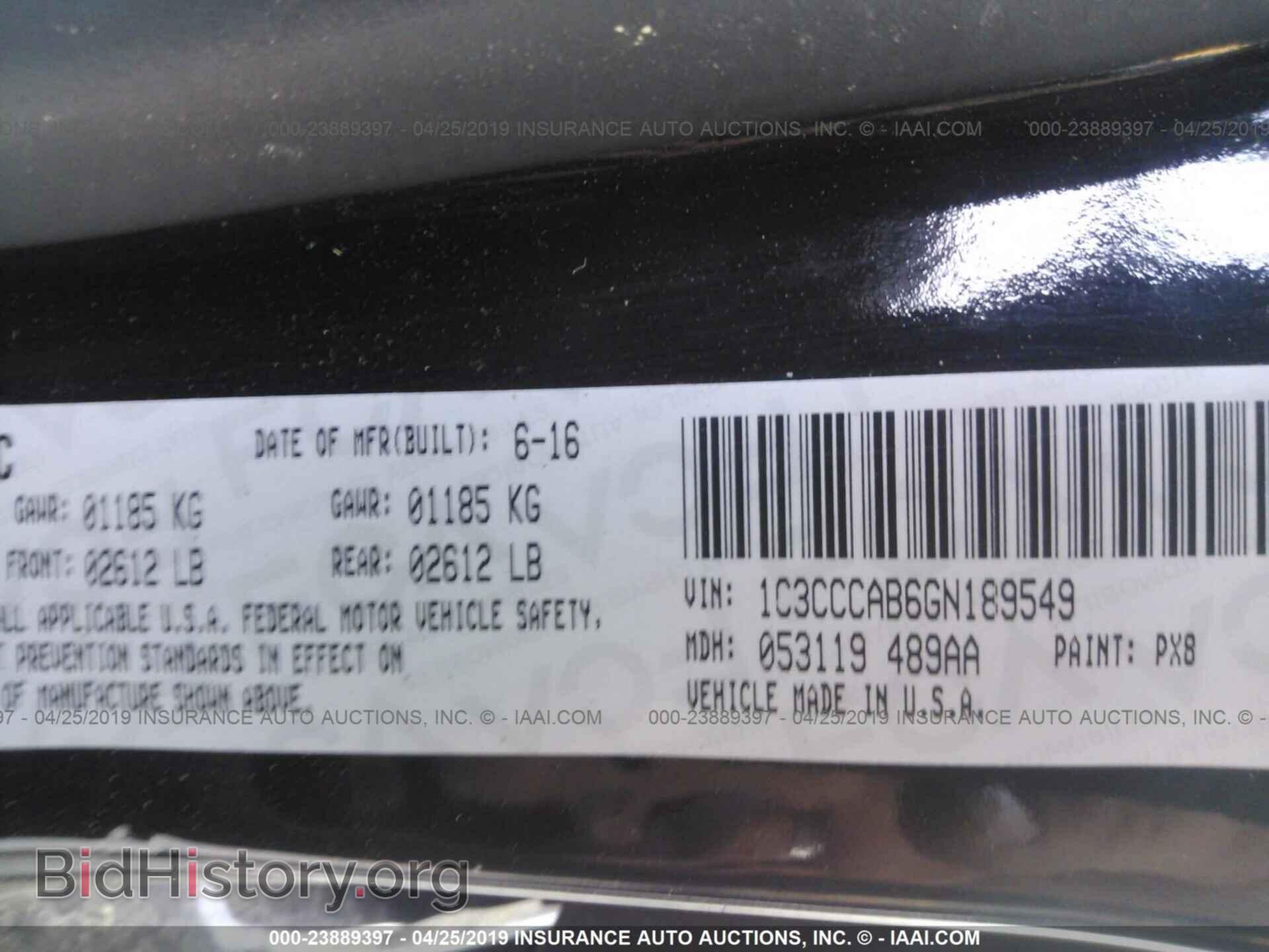 2016 CHRYSLER 200 - VIN: 1C3CCCAB6GN189549 - Фото 9