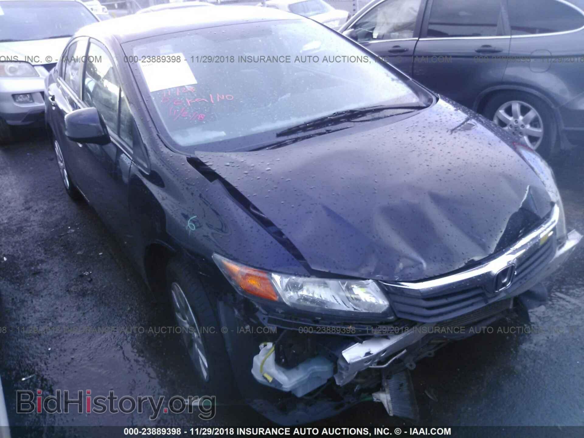 Фотография 19XFB2F53CE311940 - HONDA CIVIC 2012