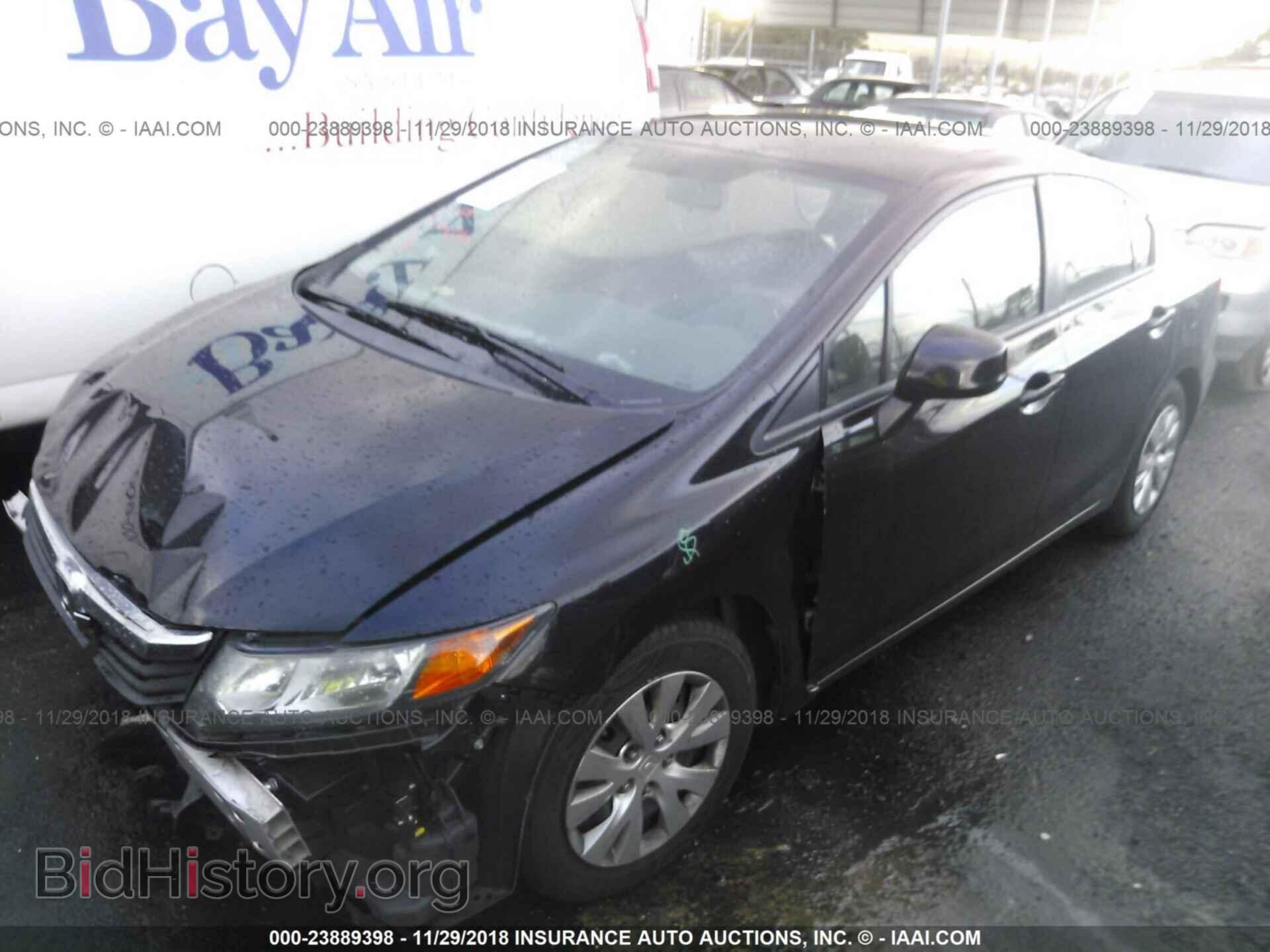 2012 HONDA CIVIC - VIN: 19XFB2F53CE311940 - Photo 2