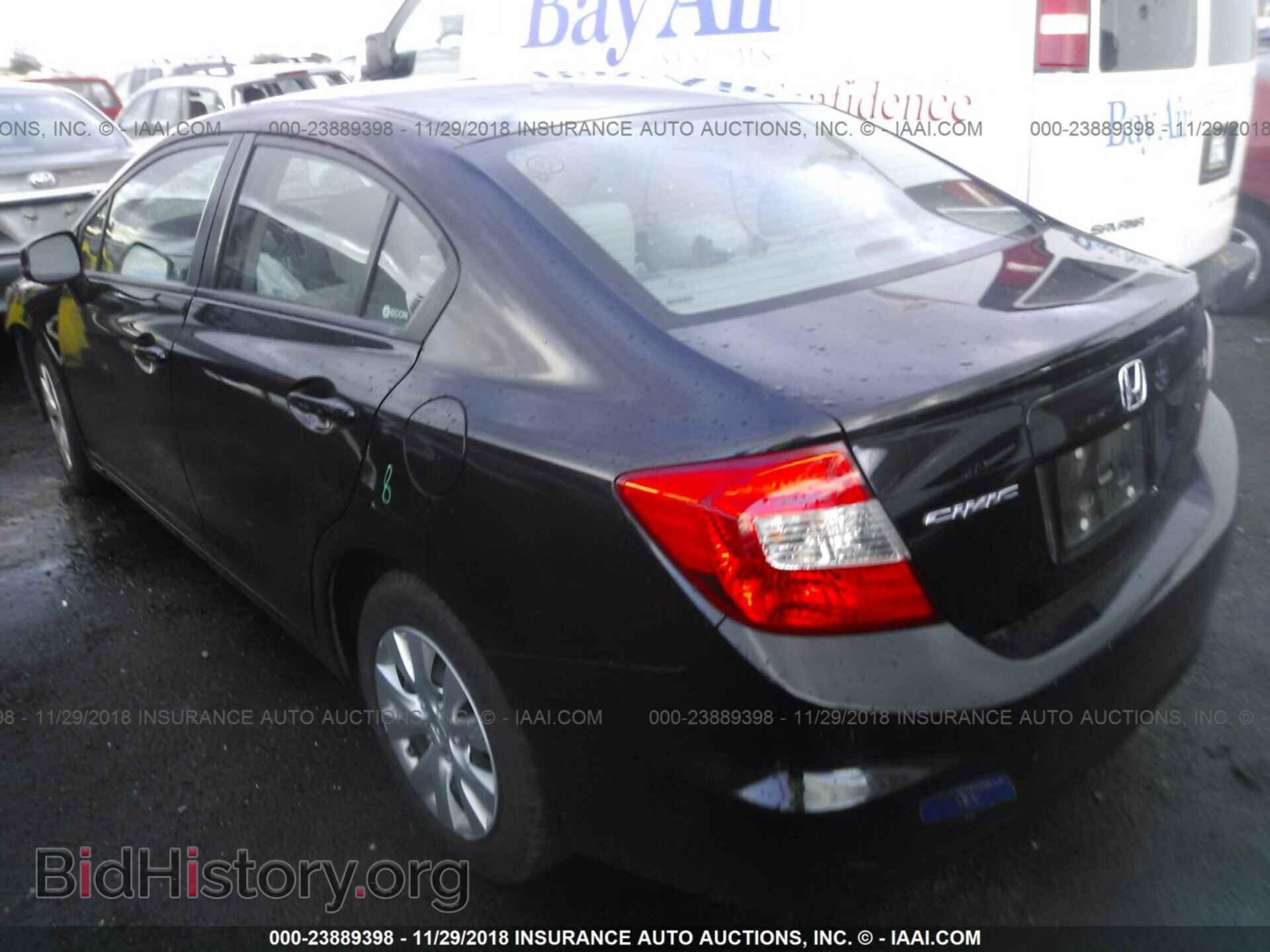 2012 HONDA CIVIC - VIN: 19XFB2F53CE311940 - Photo 3