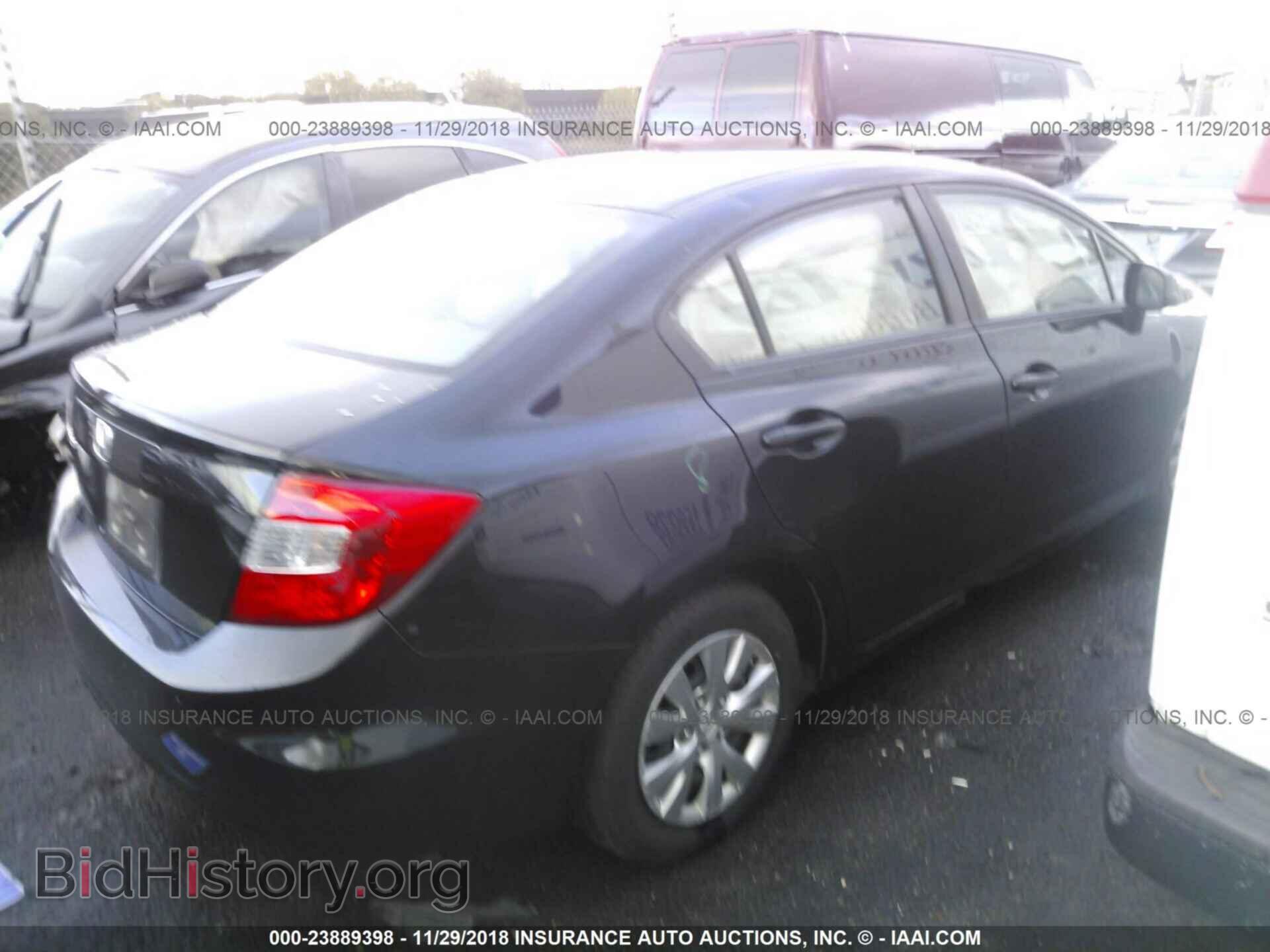 2012 HONDA CIVIC - VIN: 19XFB2F53CE311940 - Photo 4