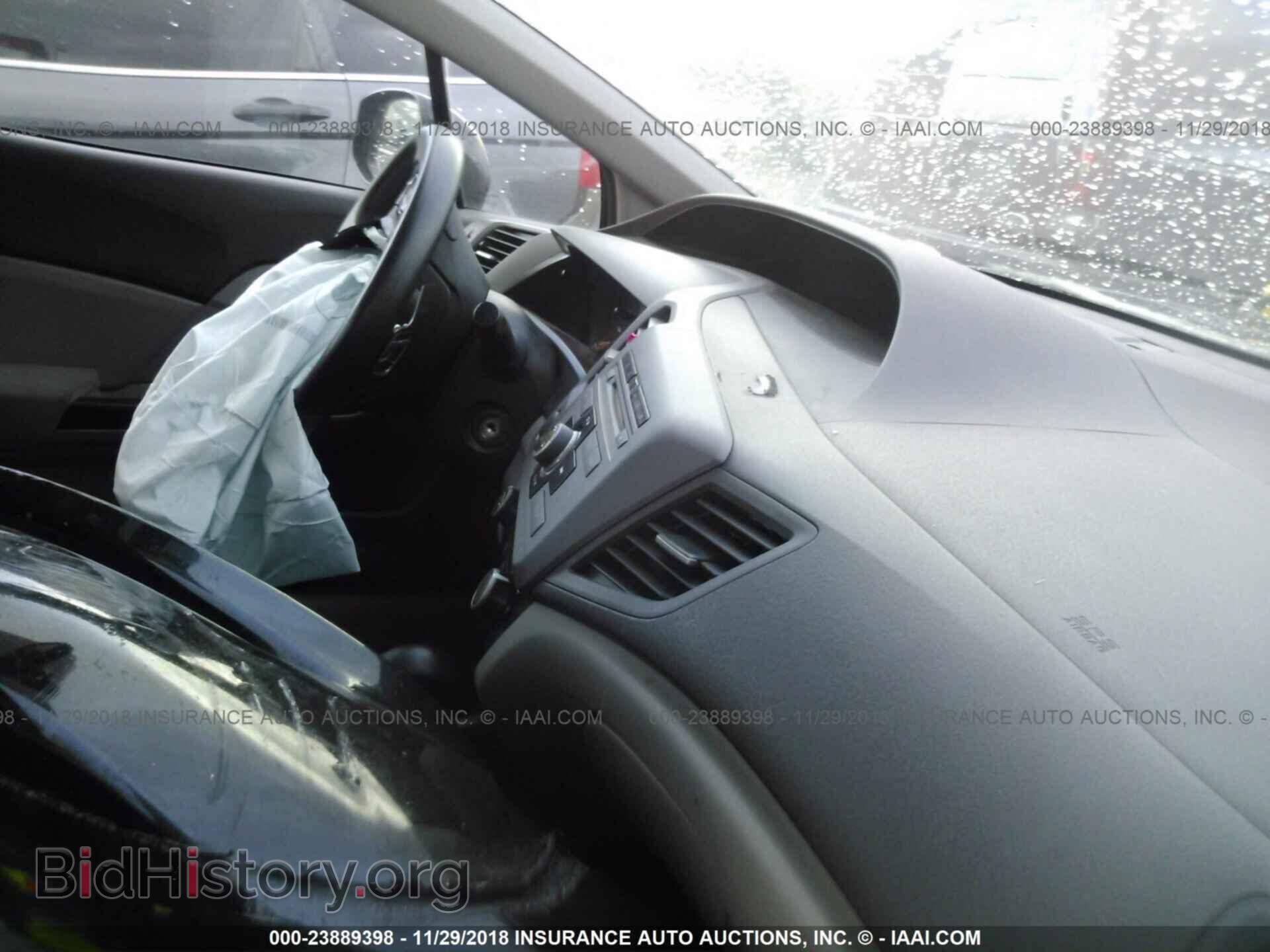 2012 HONDA CIVIC - VIN: 19XFB2F53CE311940 - Photo 5